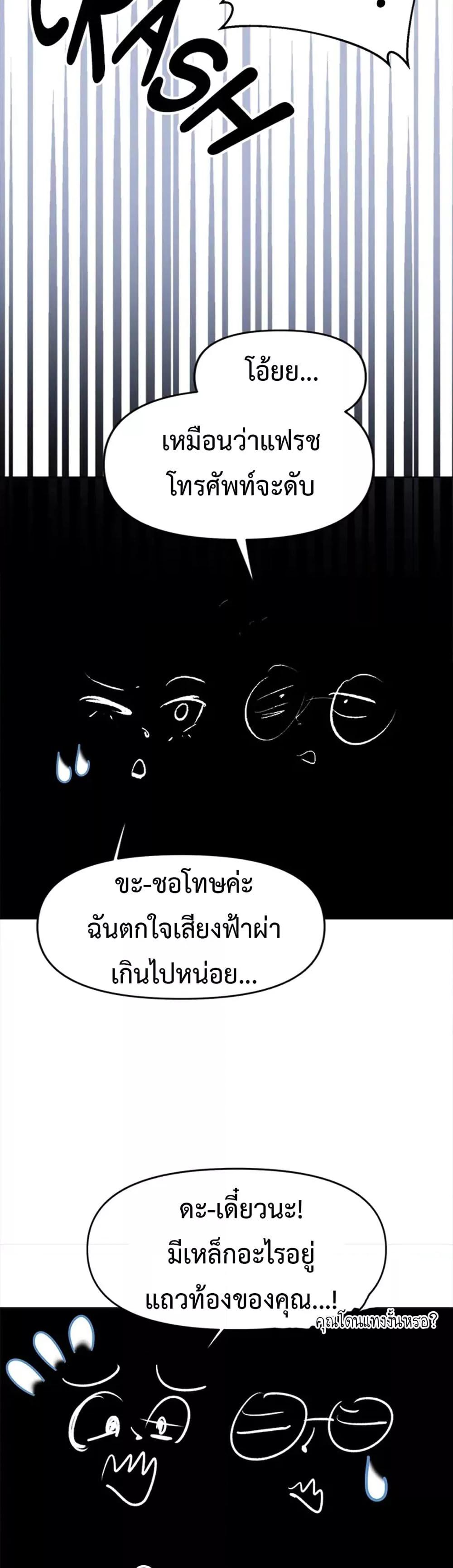 Doujin-Lc- อ่าน โดจิน มังฮวา เกาหลี ญี่ปุ่น จีน แปลไทย Please, Sponsor ตอนที่ 1 2 3 4 5 6 7 8 9 10 11 12 13 14 ฟรี ไม่มีโฆษณา อ่าน โดจิน Manhwa เกาหลี ญี่ปุ่น จีน เรามีครบ คัดมาให้เน้นๆ โดจิน 18+ รับประกันความฟินโดย  Doujin Lc