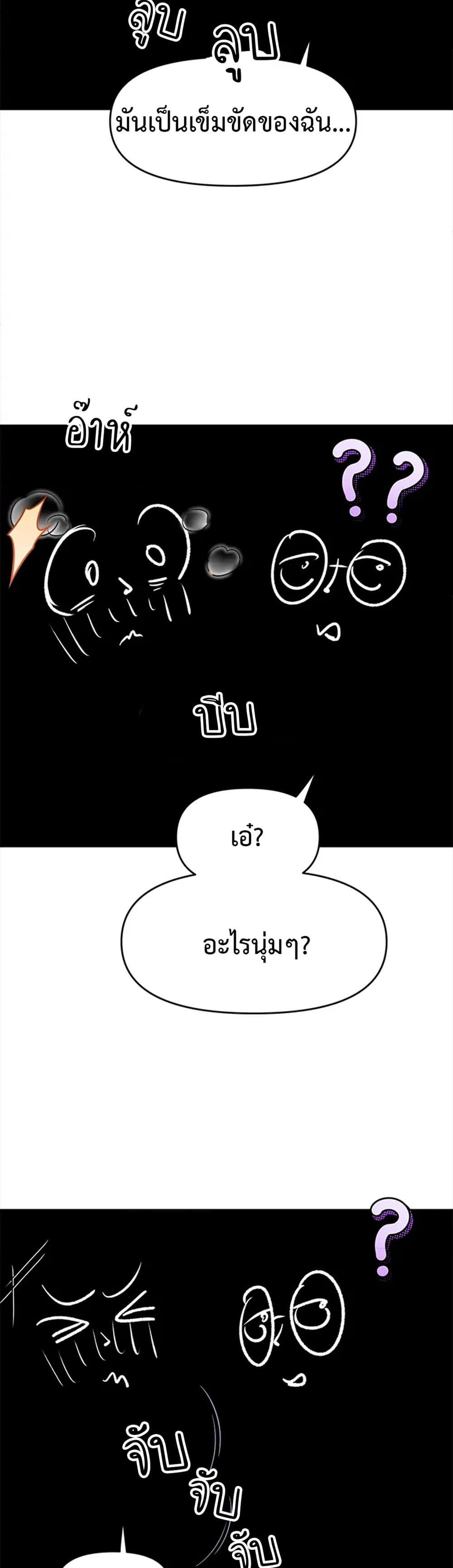 Doujin-Lc- อ่าน โดจิน มังฮวา เกาหลี ญี่ปุ่น จีน แปลไทย Please, Sponsor ตอนที่ 1 2 3 4 5 6 7 8 9 10 11 12 13 14 ฟรี ไม่มีโฆษณา อ่าน โดจิน Manhwa เกาหลี ญี่ปุ่น จีน เรามีครบ คัดมาให้เน้นๆ โดจิน 18+ รับประกันความฟินโดย  Doujin Lc