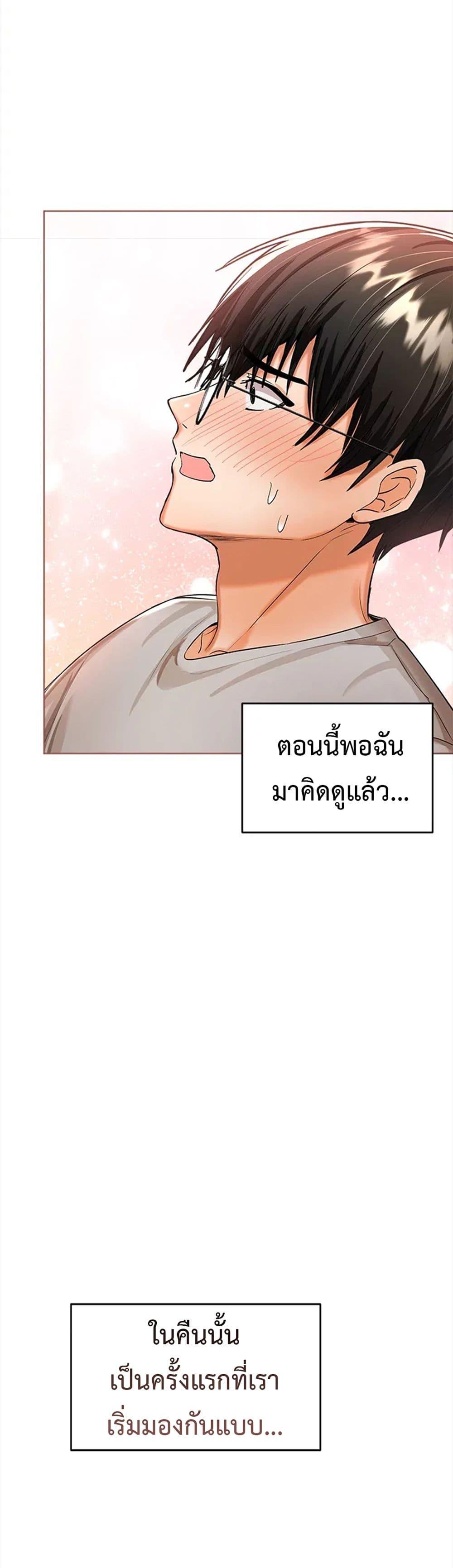 Doujin-Lc- อ่าน โดจิน มังฮวา เกาหลี ญี่ปุ่น จีน แปลไทย Please, Sponsor ตอนที่ 1 2 3 4 5 6 7 8 9 10 11 12 13 14 ฟรี ไม่มีโฆษณา อ่าน โดจิน Manhwa เกาหลี ญี่ปุ่น จีน เรามีครบ คัดมาให้เน้นๆ โดจิน 18+ รับประกันความฟินโดย  Doujin Lc