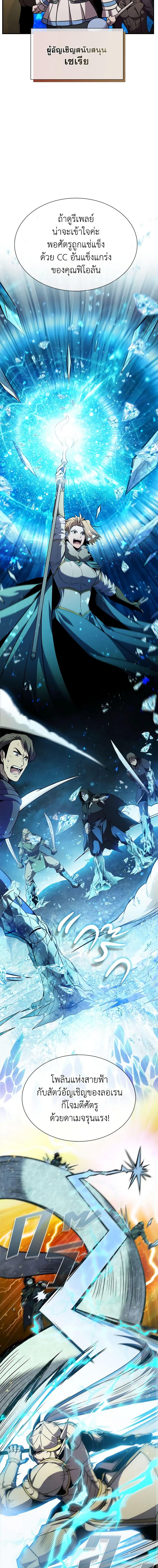 Manga-lc-com อ่านมังงะ อ่านการ์ตูน ออนไลน์ ฟรี Taming Master ตอนที่ 1 2 3 4 5 6 7 8 9 10 11 12 13 14 ฟรี ไม่มีโฆษณา Manga-lc - อ่าน มังงะ อ่าน การ์ตูน ออนไลน์ อ่านมังงะ ฟรี
