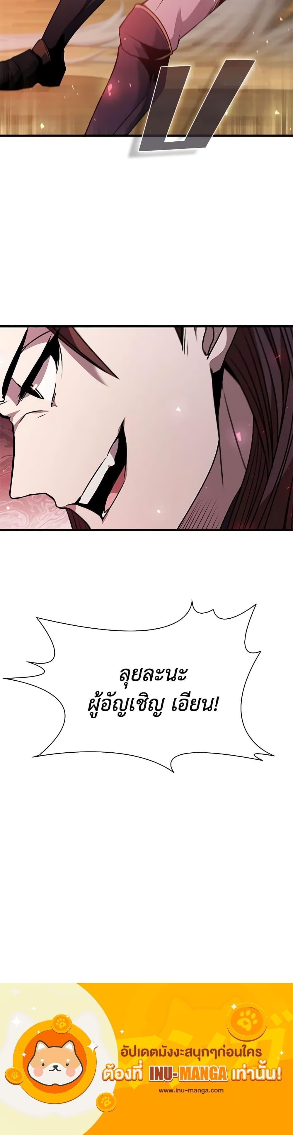 Manga-lc-com อ่านมังงะ อ่านการ์ตูน ออนไลน์ ฟรี Taming Master ตอนที่ 1 2 3 4 5 6 7 8 9 10 11 12 13 14 ฟรี ไม่มีโฆษณา Manga-lc - อ่าน มังงะ อ่าน การ์ตูน ออนไลน์ อ่านมังงะ ฟรี
