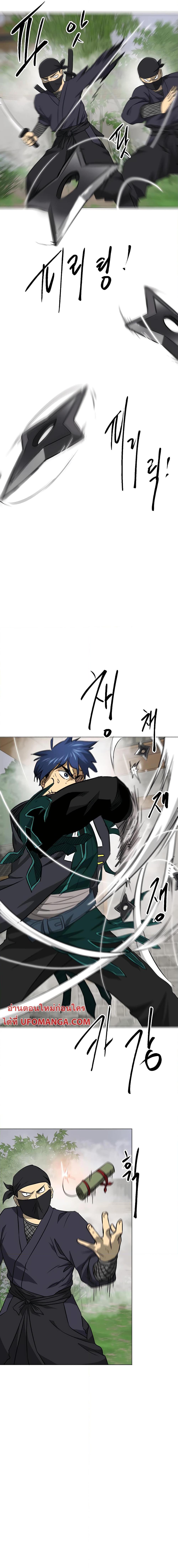 Manga-lc-com อ่านมังงะ อ่านการ์ตูน ออนไลน์ ฟรี Infinite Level Up in Murim ตอนที่ 1 2 3 4 5 6 7 8 9 10 11 12 13 14 ฟรี ไม่มีโฆษณา Manga-lc - อ่าน มังงะ อ่าน การ์ตูน ออนไลน์ อ่านมังงะ ฟรี