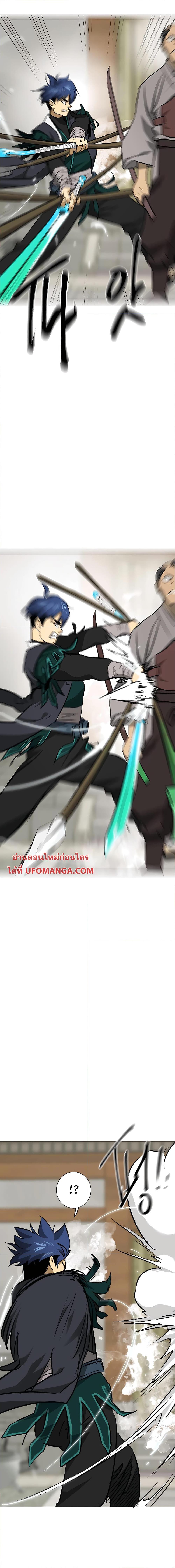 Manga-lc-com อ่านมังงะ อ่านการ์ตูน ออนไลน์ ฟรี Infinite Level Up in Murim ตอนที่ 1 2 3 4 5 6 7 8 9 10 11 12 13 14 ฟรี ไม่มีโฆษณา Manga-lc - อ่าน มังงะ อ่าน การ์ตูน ออนไลน์ อ่านมังงะ ฟรี