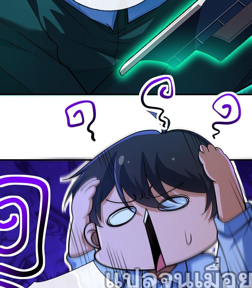 Manga-lc-com อ่านมังงะ อ่านการ์ตูน ออนไลน์ ฟรี My Wife Is Rich and Beautiful ตอนที่ 1 2 3 4 5 6 7 8 9 10 11 12 13 14 ฟรี ไม่มีโฆษณา Manga-lc - อ่าน มังงะ อ่าน การ์ตูน ออนไลน์ อ่านมังงะ ฟรี
