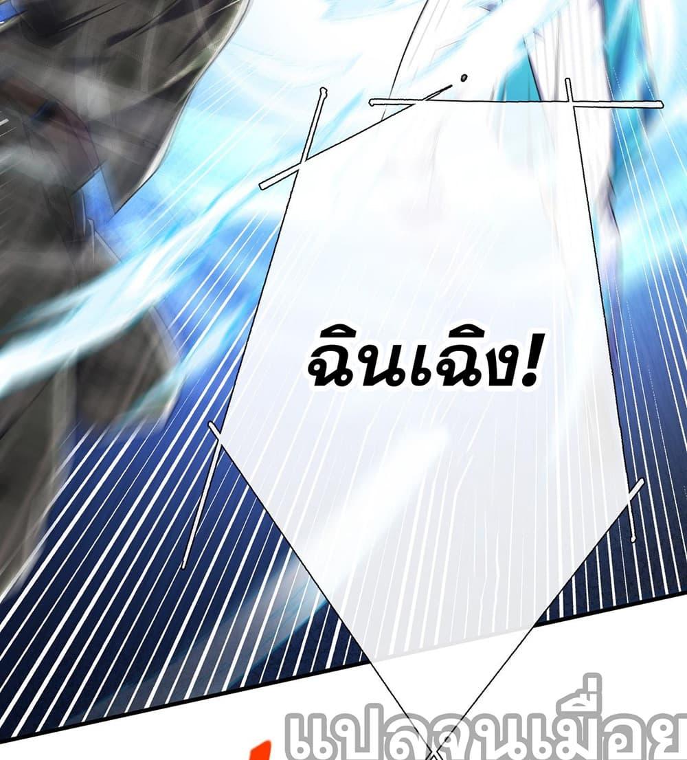 Manga-lc-com อ่านมังงะ อ่านการ์ตูน ออนไลน์ ฟรี My Wife Is Rich and Beautiful ตอนที่ 1 2 3 4 5 6 7 8 9 10 11 12 13 14 ฟรี ไม่มีโฆษณา Manga-lc - อ่าน มังงะ อ่าน การ์ตูน ออนไลน์ อ่านมังงะ ฟรี