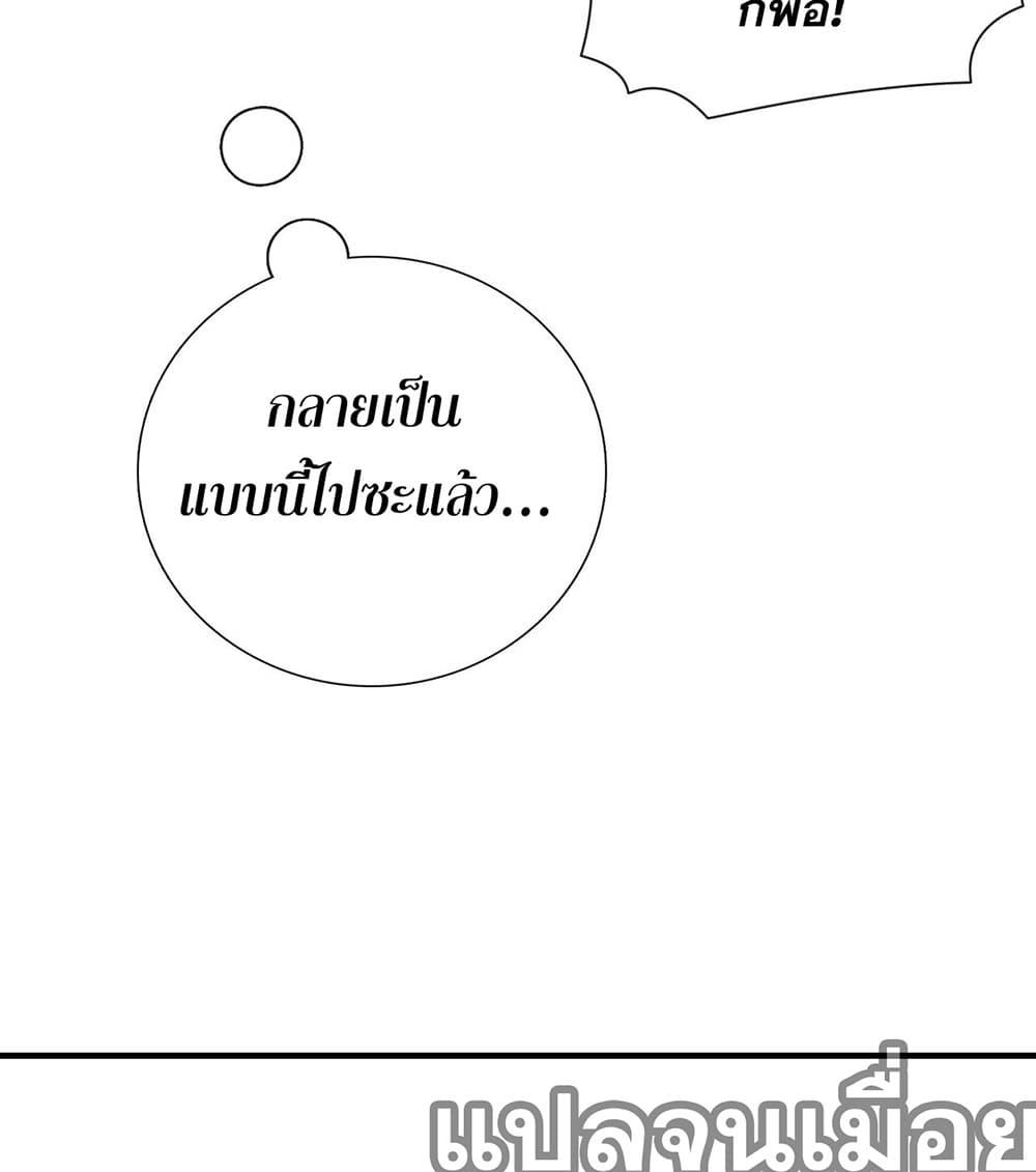 Manga-lc-com อ่านมังงะ อ่านการ์ตูน ออนไลน์ ฟรี My Wife Is Rich and Beautiful ตอนที่ 1 2 3 4 5 6 7 8 9 10 11 12 13 14 ฟรี ไม่มีโฆษณา Manga-lc - อ่าน มังงะ อ่าน การ์ตูน ออนไลน์ อ่านมังงะ ฟรี