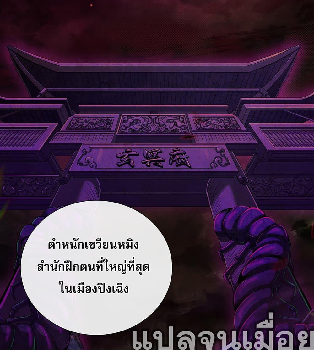 Manga-lc-com อ่านมังงะ อ่านการ์ตูน ออนไลน์ ฟรี My Wife Is Rich and Beautiful ตอนที่ 1 2 3 4 5 6 7 8 9 10 11 12 13 14 ฟรี ไม่มีโฆษณา Manga-lc - อ่าน มังงะ อ่าน การ์ตูน ออนไลน์ อ่านมังงะ ฟรี