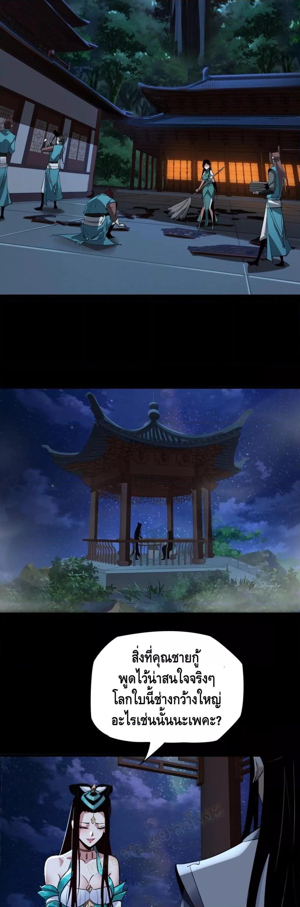 Manga-lc-com อ่านมังงะ อ่านการ์ตูน ออนไลน์ ฟรี Villain is here ตอนที่ 1 2 3 4 5 6 7 8 9 10 11 12 13 14 ฟรี ไม่มีโฆษณา Manga-lc - อ่าน มังงะ อ่าน การ์ตูน ออนไลน์ อ่านมังงะ ฟรี