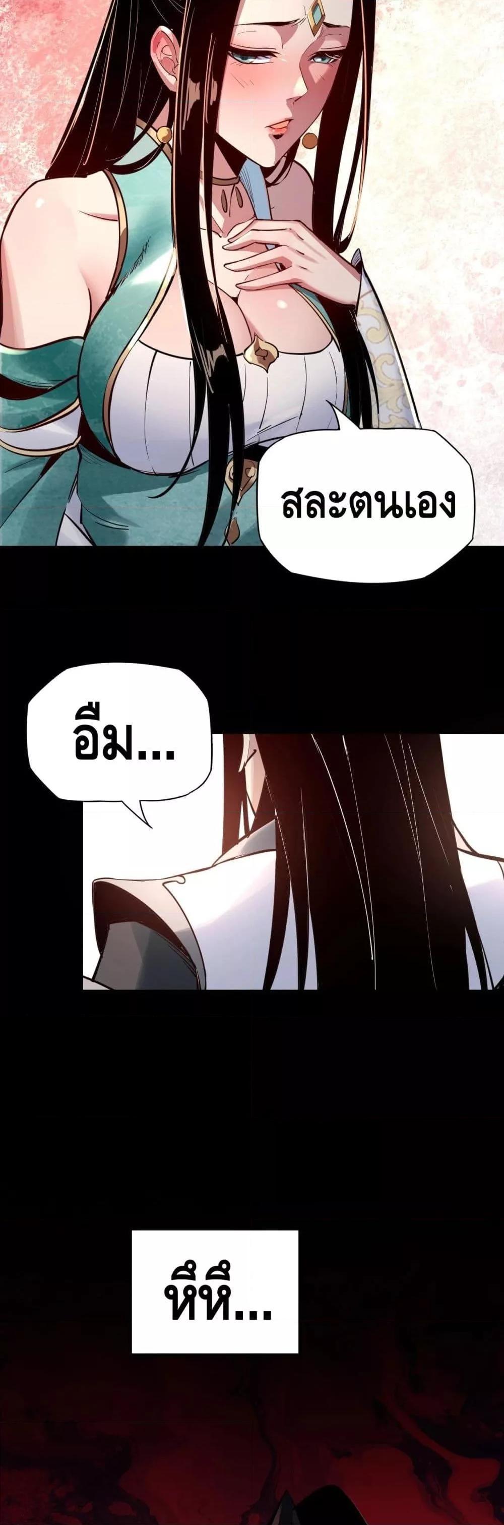 Manga-lc-com อ่านมังงะ อ่านการ์ตูน ออนไลน์ ฟรี Villain is here ตอนที่ 1 2 3 4 5 6 7 8 9 10 11 12 13 14 ฟรี ไม่มีโฆษณา Manga-lc - อ่าน มังงะ อ่าน การ์ตูน ออนไลน์ อ่านมังงะ ฟรี