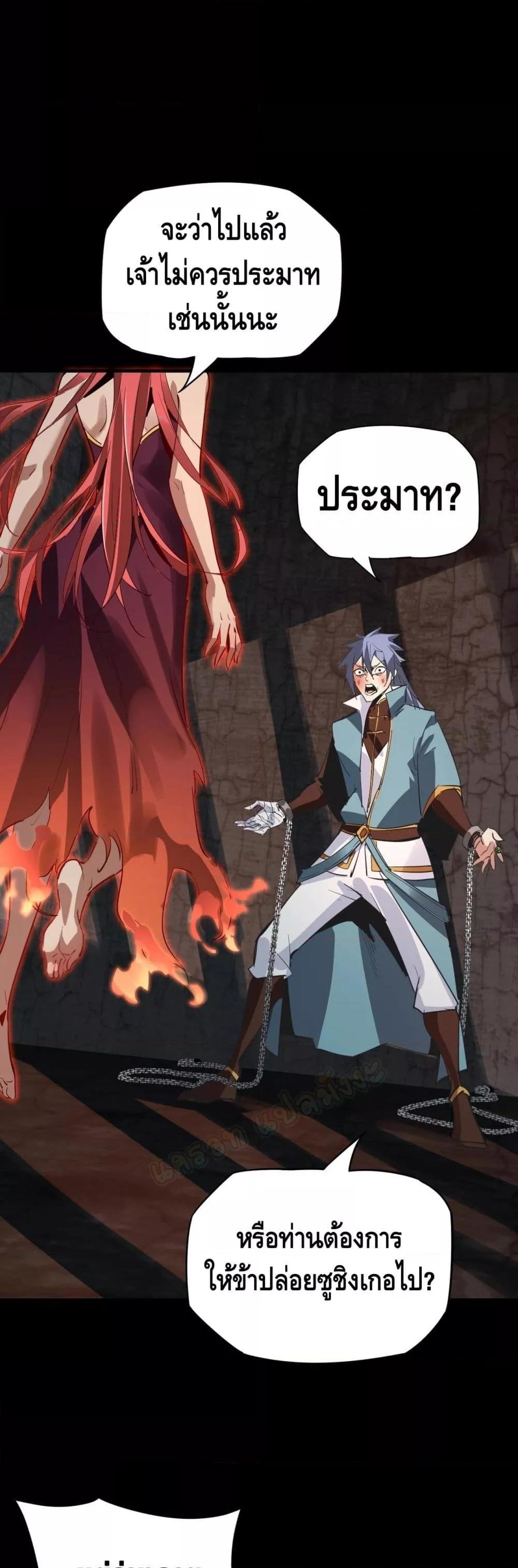 Manga-lc-com อ่านมังงะ อ่านการ์ตูน ออนไลน์ ฟรี Villain is here ตอนที่ 1 2 3 4 5 6 7 8 9 10 11 12 13 14 ฟรี ไม่มีโฆษณา Manga-lc - อ่าน มังงะ อ่าน การ์ตูน ออนไลน์ อ่านมังงะ ฟรี