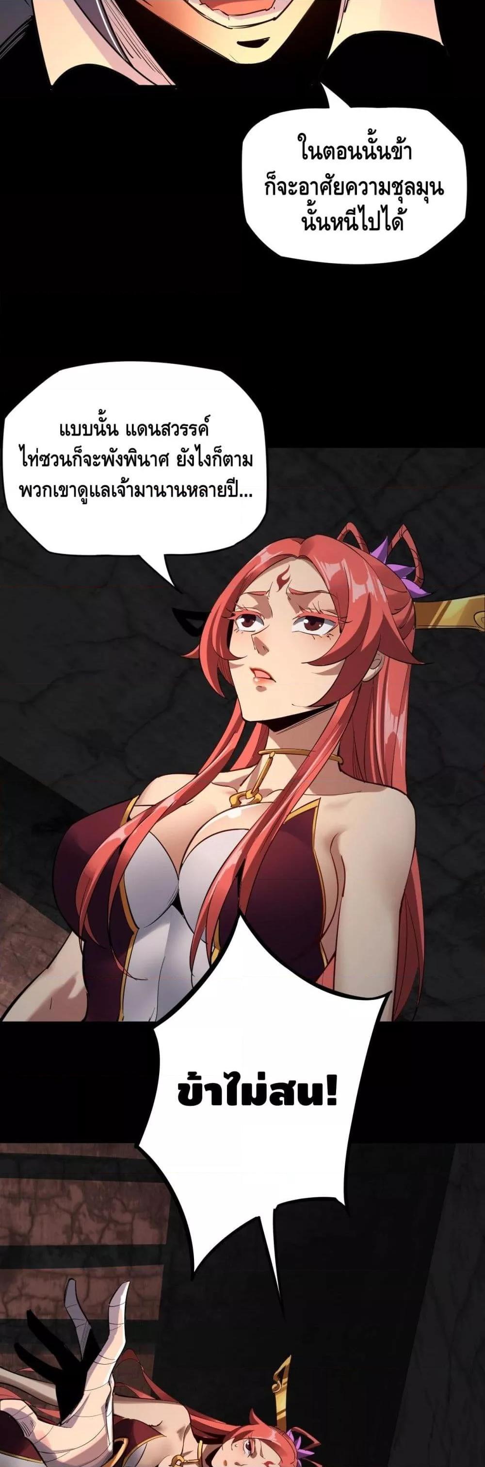 Manga-lc-com อ่านมังงะ อ่านการ์ตูน ออนไลน์ ฟรี Villain is here ตอนที่ 1 2 3 4 5 6 7 8 9 10 11 12 13 14 ฟรี ไม่มีโฆษณา Manga-lc - อ่าน มังงะ อ่าน การ์ตูน ออนไลน์ อ่านมังงะ ฟรี