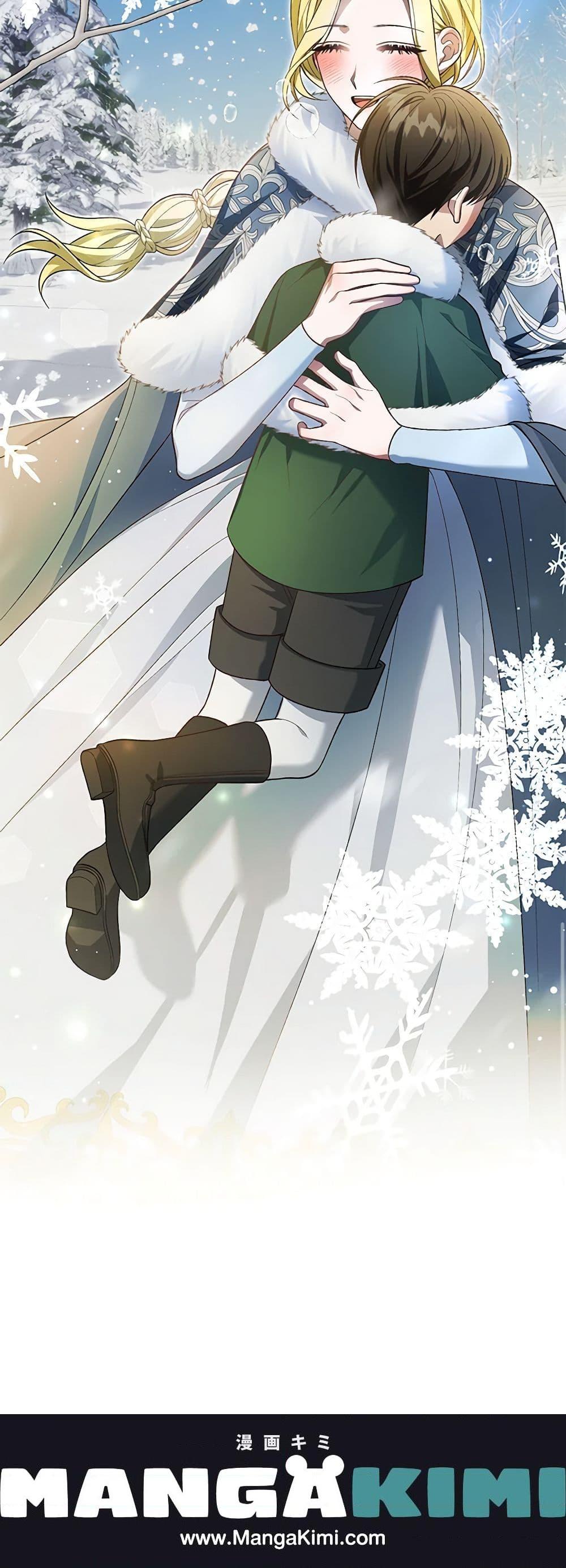 Manga-lc-com อ่านมังงะ อ่านการ์ตูน ออนไลน์ ฟรี The Mistress Runs Away ตอนที่ 1 2 3 4 5 6 7 8 9 10 11 12 13 14 ฟรี ไม่มีโฆษณา Manga-lc - อ่าน มังงะ อ่าน การ์ตูน ออนไลน์ อ่านมังงะ ฟรี