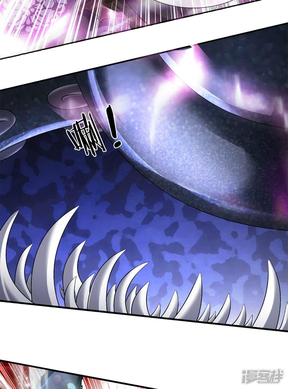 Manga-lc-com อ่านมังงะ อ่านการ์ตูน ออนไลน์ ฟรี Eternal god King ตอนที่ 1 2 3 4 5 6 7 8 9 10 11 12 13 14 ฟรี ไม่มีโฆษณา Manga-lc - อ่าน มังงะ อ่าน การ์ตูน ออนไลน์ อ่านมังงะ ฟรี