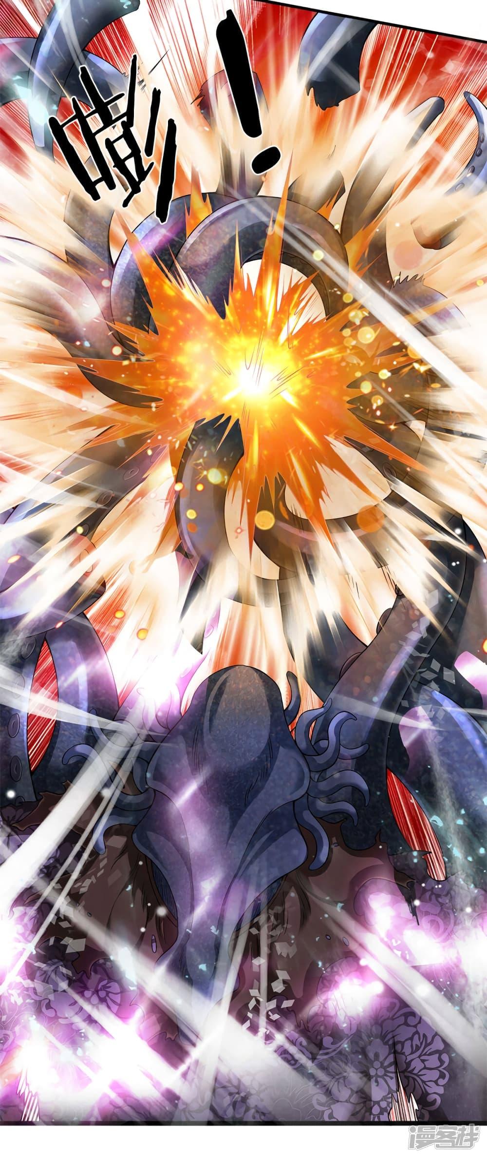 Manga-lc-com อ่านมังงะ อ่านการ์ตูน ออนไลน์ ฟรี Eternal god King ตอนที่ 1 2 3 4 5 6 7 8 9 10 11 12 13 14 ฟรี ไม่มีโฆษณา Manga-lc - อ่าน มังงะ อ่าน การ์ตูน ออนไลน์ อ่านมังงะ ฟรี