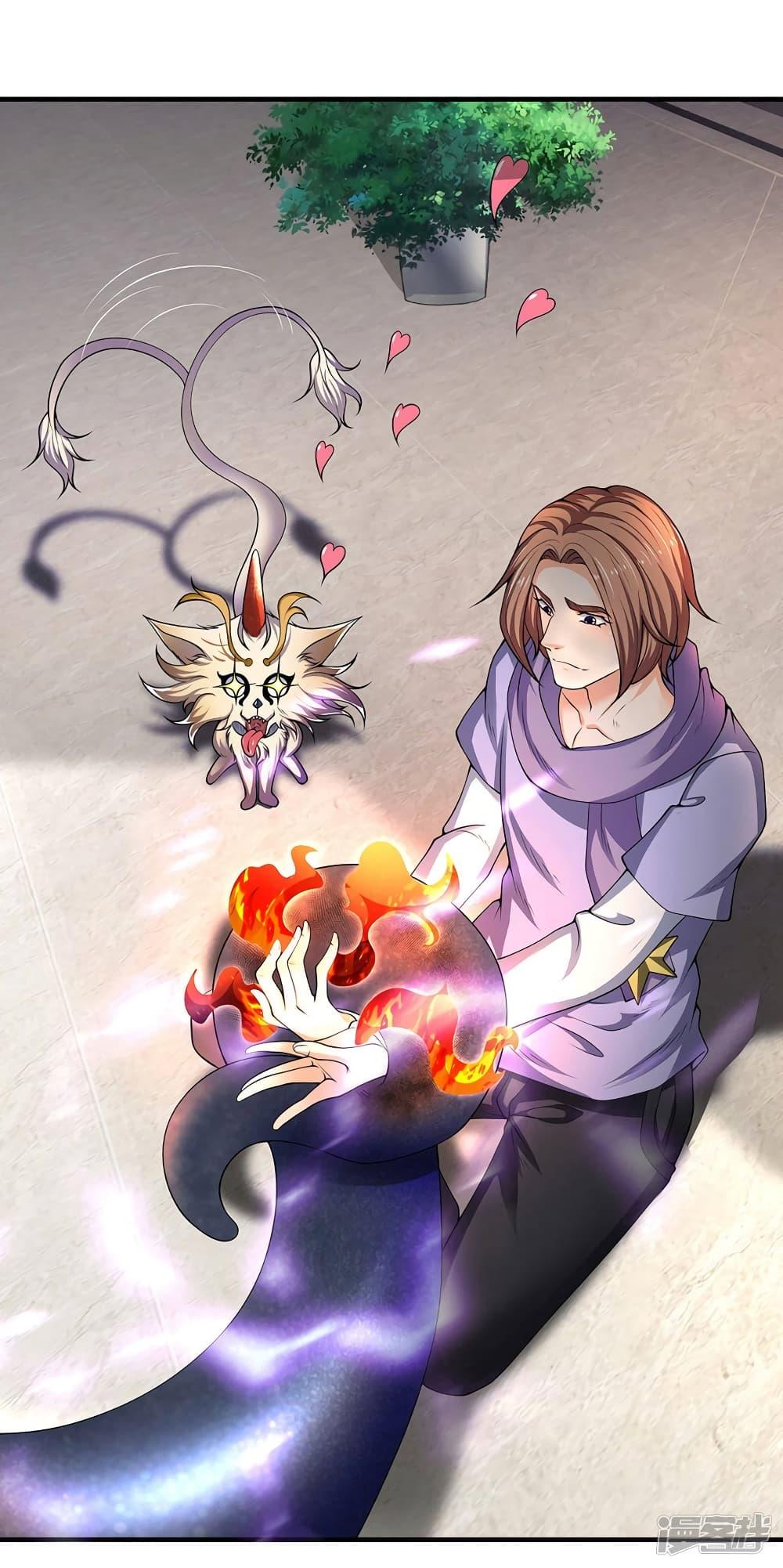 Manga-lc-com อ่านมังงะ อ่านการ์ตูน ออนไลน์ ฟรี Eternal god King ตอนที่ 1 2 3 4 5 6 7 8 9 10 11 12 13 14 ฟรี ไม่มีโฆษณา Manga-lc - อ่าน มังงะ อ่าน การ์ตูน ออนไลน์ อ่านมังงะ ฟรี