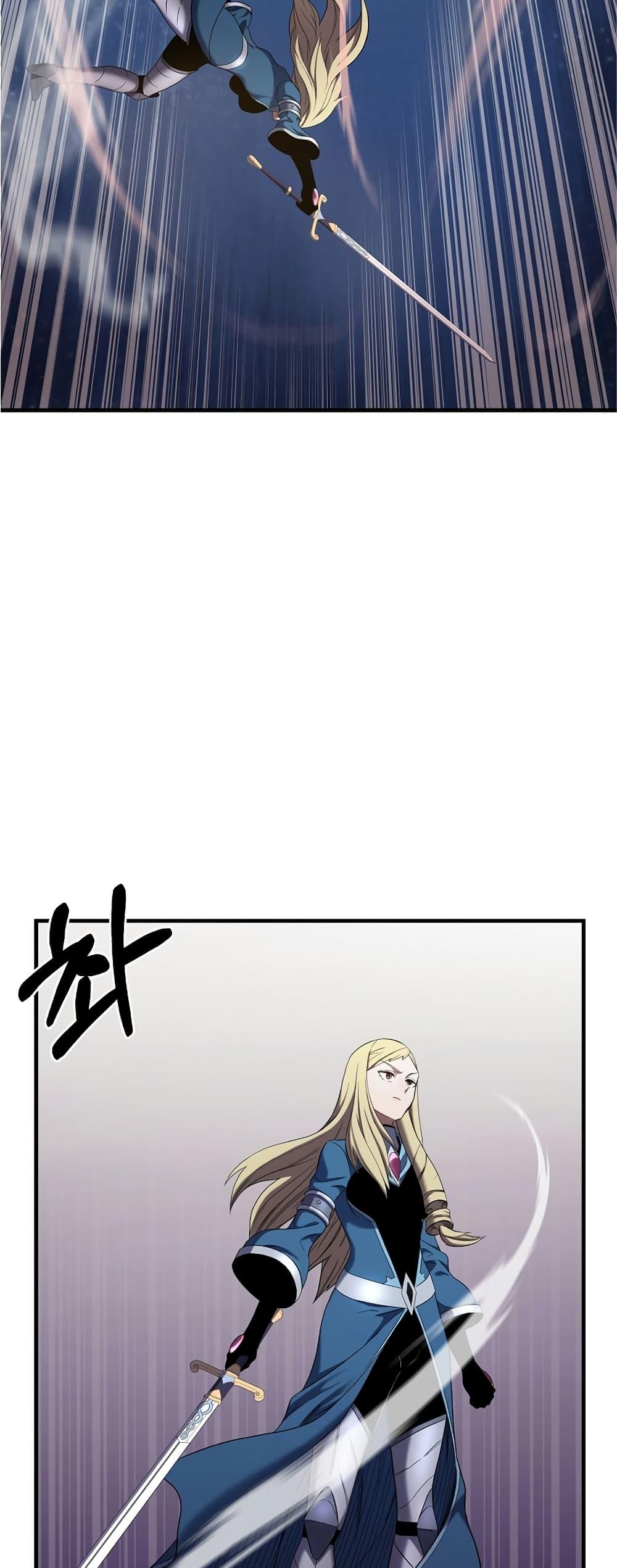 Manga-lc-com อ่านมังงะ อ่านการ์ตูน ออนไลน์ ฟรี Level Up God Status ตอนที่ 1 2 3 4 5 6 7 8 9 10 11 12 13 14 ฟรี ไม่มีโฆษณา Manga-lc - อ่าน มังงะ อ่าน การ์ตูน ออนไลน์ อ่านมังงะ ฟรี