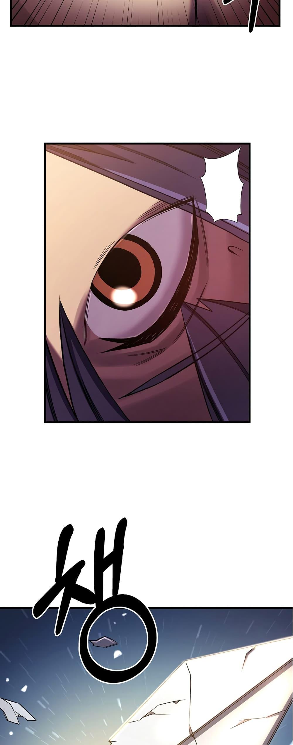 Manga-lc-com อ่านมังงะ อ่านการ์ตูน ออนไลน์ ฟรี Level Up God Status ตอนที่ 1 2 3 4 5 6 7 8 9 10 11 12 13 14 ฟรี ไม่มีโฆษณา Manga-lc - อ่าน มังงะ อ่าน การ์ตูน ออนไลน์ อ่านมังงะ ฟรี