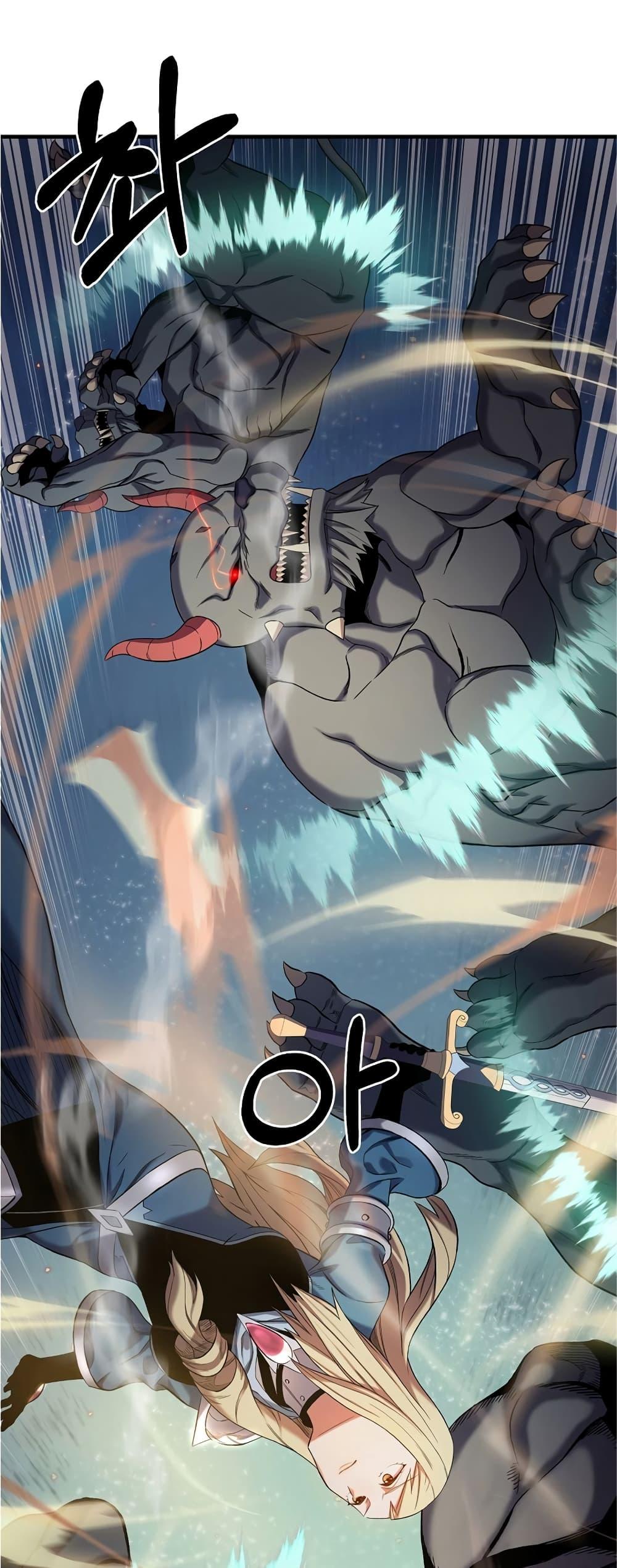 Manga-lc-com อ่านมังงะ อ่านการ์ตูน ออนไลน์ ฟรี Level Up God Status ตอนที่ 1 2 3 4 5 6 7 8 9 10 11 12 13 14 ฟรี ไม่มีโฆษณา Manga-lc - อ่าน มังงะ อ่าน การ์ตูน ออนไลน์ อ่านมังงะ ฟรี