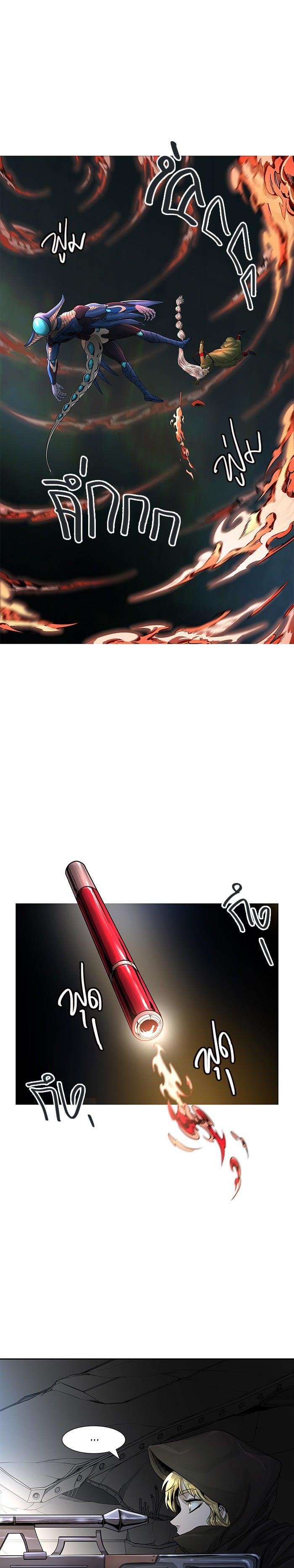 Manga-lc-com อ่านมังงะ อ่านการ์ตูน ออนไลน์ ฟรี Tower of God หอคอยเทพเจ้า ตอนที่ 1 2 3 4 5 6 7 8 9 10 11 12 13 14 ฟรี ไม่มีโฆษณา Manga-lc - อ่าน มังงะ อ่าน การ์ตูน ออนไลน์ อ่านมังงะ ฟรี