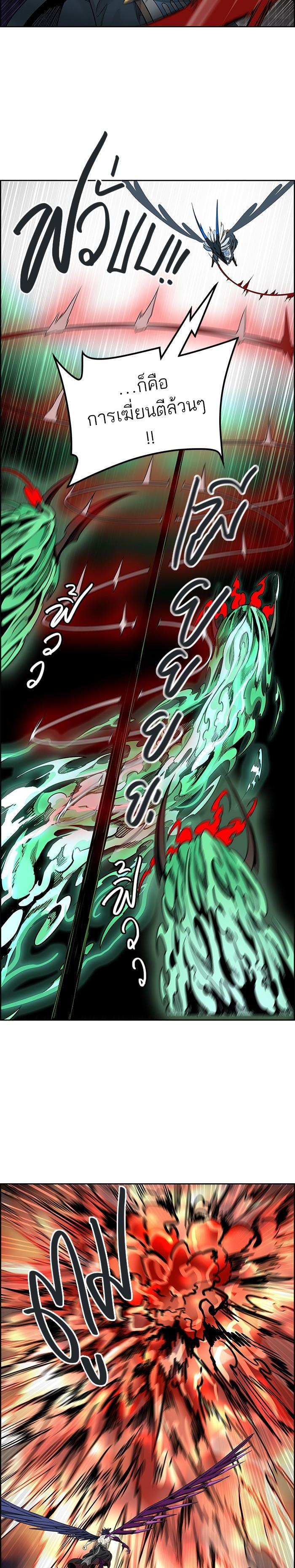 Manga-lc-com อ่านมังงะ อ่านการ์ตูน ออนไลน์ ฟรี Tower of God หอคอยเทพเจ้า ตอนที่ 1 2 3 4 5 6 7 8 9 10 11 12 13 14 ฟรี ไม่มีโฆษณา Manga-lc - อ่าน มังงะ อ่าน การ์ตูน ออนไลน์ อ่านมังงะ ฟรี