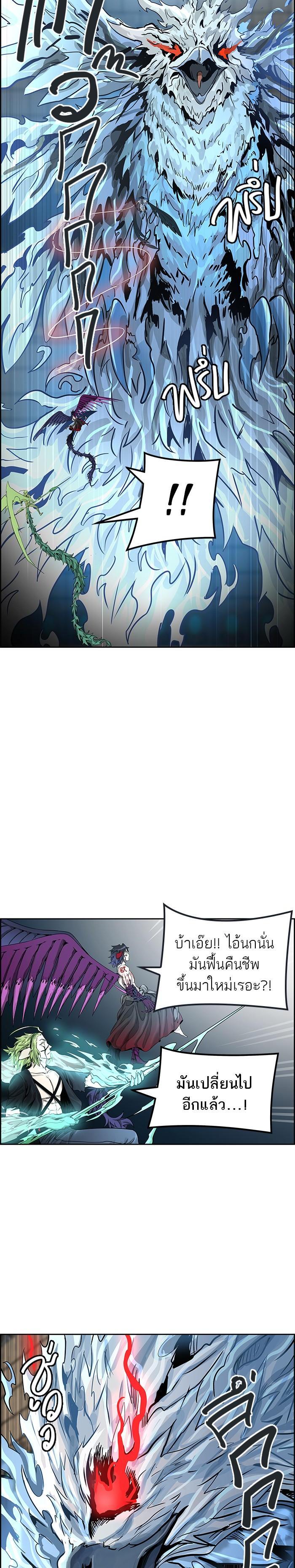 Manga-lc-com อ่านมังงะ อ่านการ์ตูน ออนไลน์ ฟรี Tower of God หอคอยเทพเจ้า ตอนที่ 1 2 3 4 5 6 7 8 9 10 11 12 13 14 ฟรี ไม่มีโฆษณา Manga-lc - อ่าน มังงะ อ่าน การ์ตูน ออนไลน์ อ่านมังงะ ฟรี