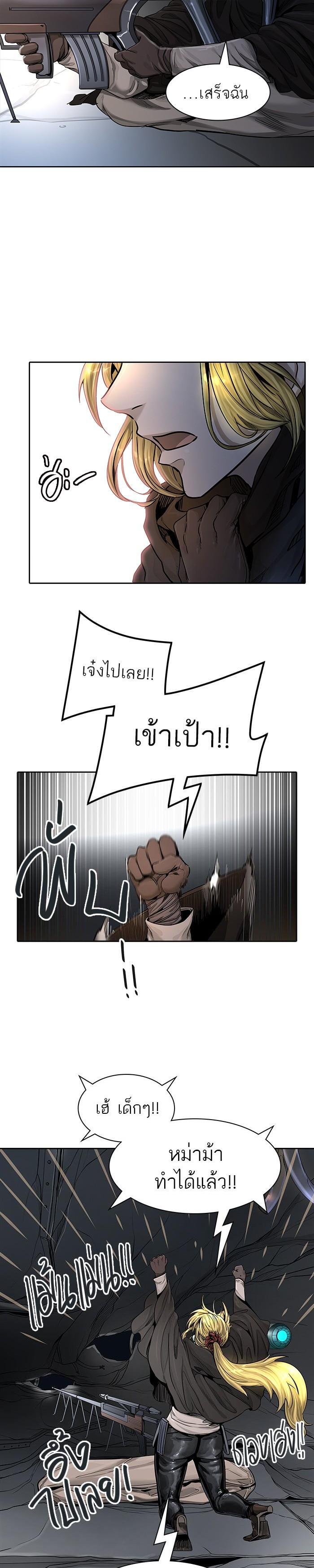 Manga-lc-com อ่านมังงะ อ่านการ์ตูน ออนไลน์ ฟรี Tower of God หอคอยเทพเจ้า ตอนที่ 1 2 3 4 5 6 7 8 9 10 11 12 13 14 ฟรี ไม่มีโฆษณา Manga-lc - อ่าน มังงะ อ่าน การ์ตูน ออนไลน์ อ่านมังงะ ฟรี