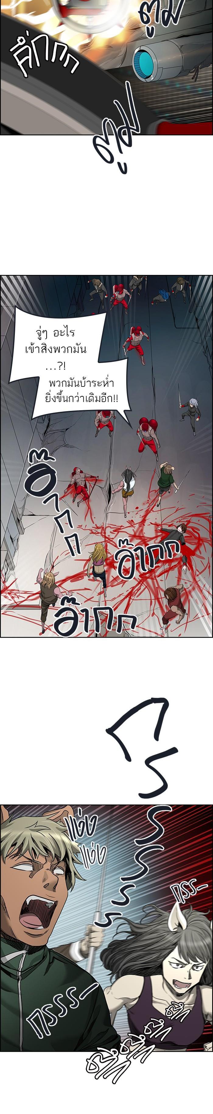 Manga-lc-com อ่านมังงะ อ่านการ์ตูน ออนไลน์ ฟรี Tower of God หอคอยเทพเจ้า ตอนที่ 1 2 3 4 5 6 7 8 9 10 11 12 13 14 ฟรี ไม่มีโฆษณา Manga-lc - อ่าน มังงะ อ่าน การ์ตูน ออนไลน์ อ่านมังงะ ฟรี