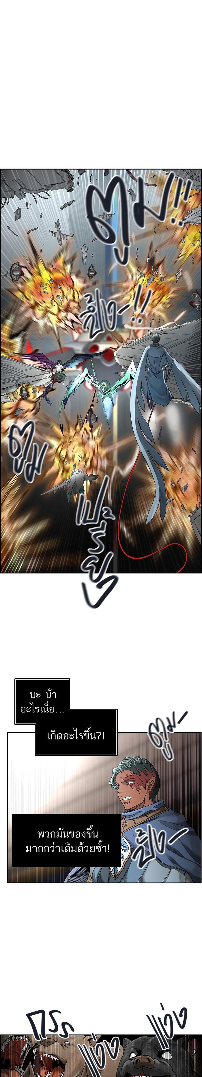 Manga-lc-com อ่านมังงะ อ่านการ์ตูน ออนไลน์ ฟรี Tower of God หอคอยเทพเจ้า ตอนที่ 1 2 3 4 5 6 7 8 9 10 11 12 13 14 ฟรี ไม่มีโฆษณา Manga-lc - อ่าน มังงะ อ่าน การ์ตูน ออนไลน์ อ่านมังงะ ฟรี