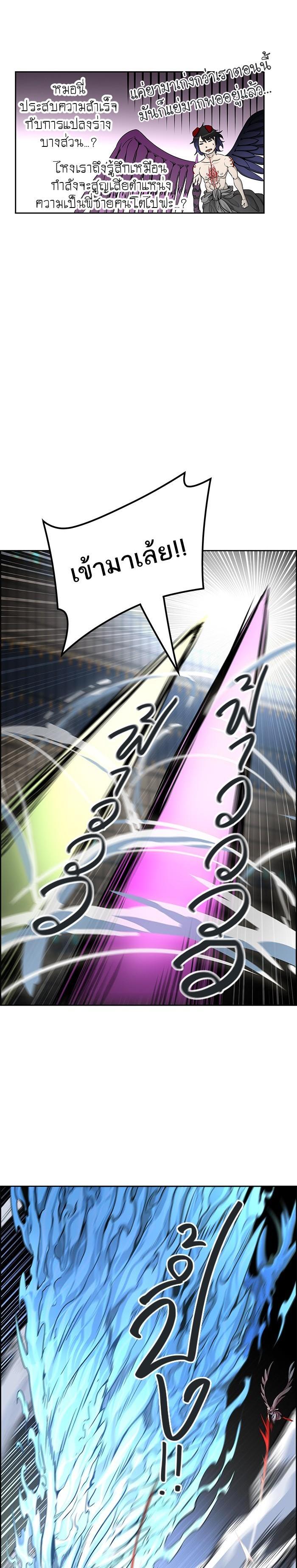 Manga-lc-com อ่านมังงะ อ่านการ์ตูน ออนไลน์ ฟรี Tower of God หอคอยเทพเจ้า ตอนที่ 1 2 3 4 5 6 7 8 9 10 11 12 13 14 ฟรี ไม่มีโฆษณา Manga-lc - อ่าน มังงะ อ่าน การ์ตูน ออนไลน์ อ่านมังงะ ฟรี