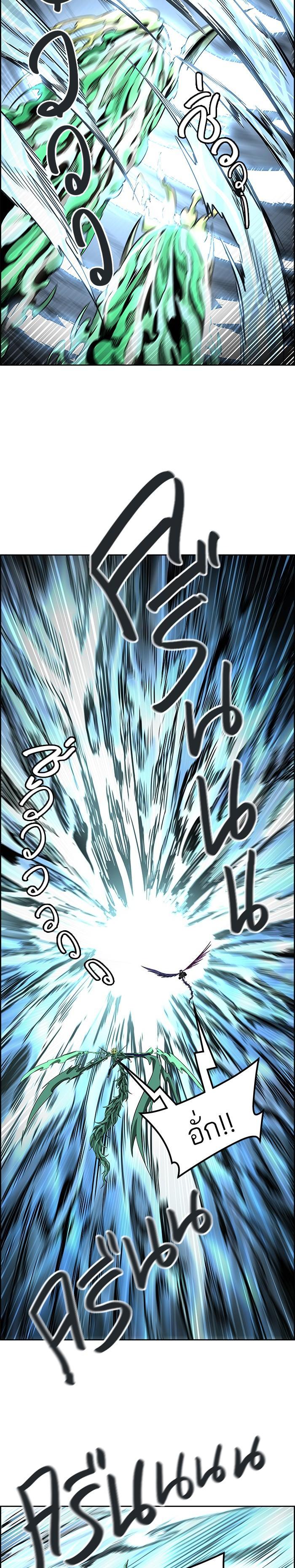 Manga-lc-com อ่านมังงะ อ่านการ์ตูน ออนไลน์ ฟรี Tower of God หอคอยเทพเจ้า ตอนที่ 1 2 3 4 5 6 7 8 9 10 11 12 13 14 ฟรี ไม่มีโฆษณา Manga-lc - อ่าน มังงะ อ่าน การ์ตูน ออนไลน์ อ่านมังงะ ฟรี