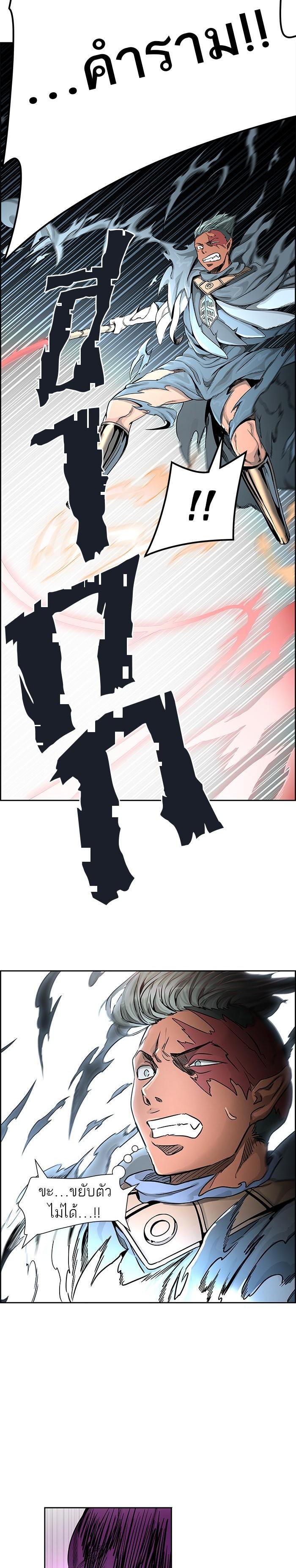 Manga-lc-com อ่านมังงะ อ่านการ์ตูน ออนไลน์ ฟรี Tower of God หอคอยเทพเจ้า ตอนที่ 1 2 3 4 5 6 7 8 9 10 11 12 13 14 ฟรี ไม่มีโฆษณา Manga-lc - อ่าน มังงะ อ่าน การ์ตูน ออนไลน์ อ่านมังงะ ฟรี