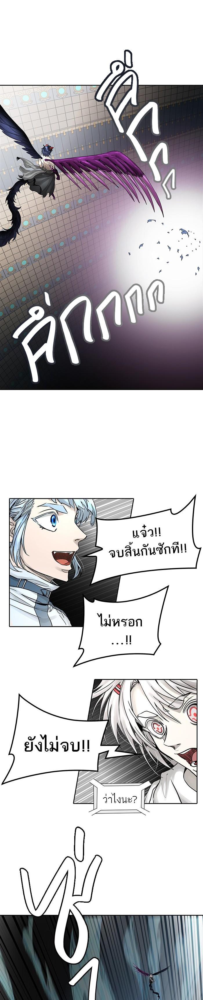 Manga-lc-com อ่านมังงะ อ่านการ์ตูน ออนไลน์ ฟรี Tower of God หอคอยเทพเจ้า ตอนที่ 1 2 3 4 5 6 7 8 9 10 11 12 13 14 ฟรี ไม่มีโฆษณา Manga-lc - อ่าน มังงะ อ่าน การ์ตูน ออนไลน์ อ่านมังงะ ฟรี