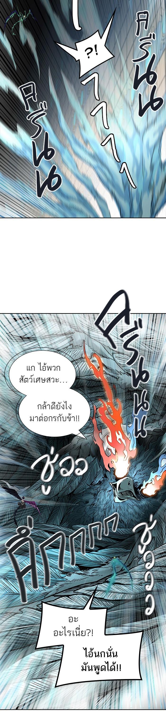 Manga-lc-com อ่านมังงะ อ่านการ์ตูน ออนไลน์ ฟรี Tower of God หอคอยเทพเจ้า ตอนที่ 1 2 3 4 5 6 7 8 9 10 11 12 13 14 ฟรี ไม่มีโฆษณา Manga-lc - อ่าน มังงะ อ่าน การ์ตูน ออนไลน์ อ่านมังงะ ฟรี