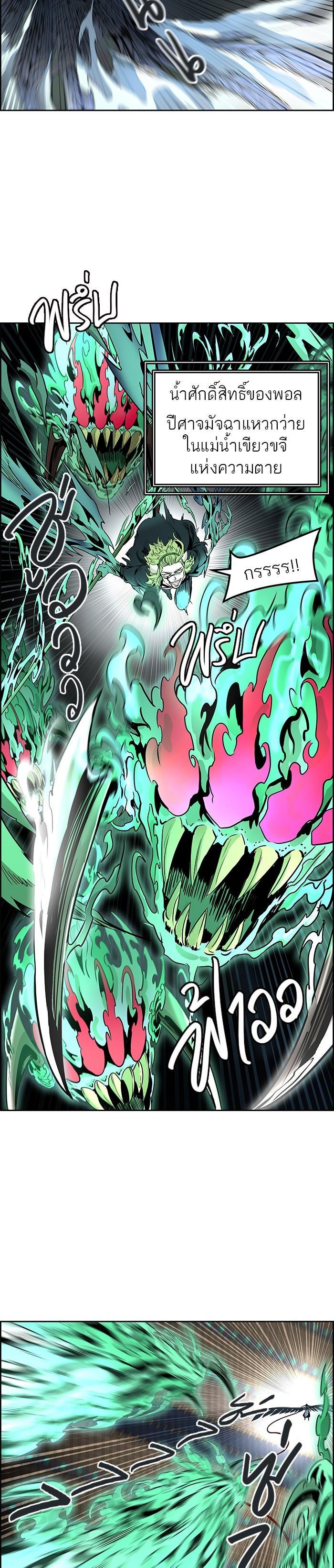 Manga-lc-com อ่านมังงะ อ่านการ์ตูน ออนไลน์ ฟรี Tower of God หอคอยเทพเจ้า ตอนที่ 1 2 3 4 5 6 7 8 9 10 11 12 13 14 ฟรี ไม่มีโฆษณา Manga-lc - อ่าน มังงะ อ่าน การ์ตูน ออนไลน์ อ่านมังงะ ฟรี