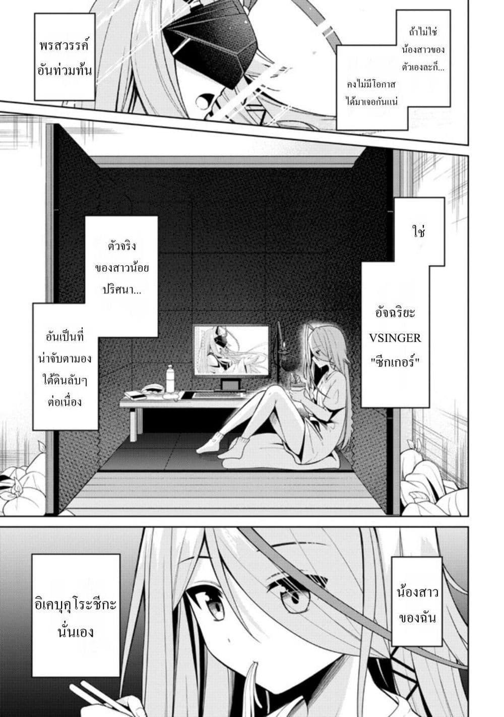 Manga-lc-com อ่านมังงะ อ่านการ์ตูน ออนไลน์ ฟรี Kaosae Yokereba Ii Kyoushitsu ตอนที่ 1 2 3 4 5 6 7 8 9 10 11 12 13 14 ฟรี ไม่มีโฆษณา Manga-lc - อ่าน มังงะ อ่าน การ์ตูน ออนไลน์ อ่านมังงะ ฟรี