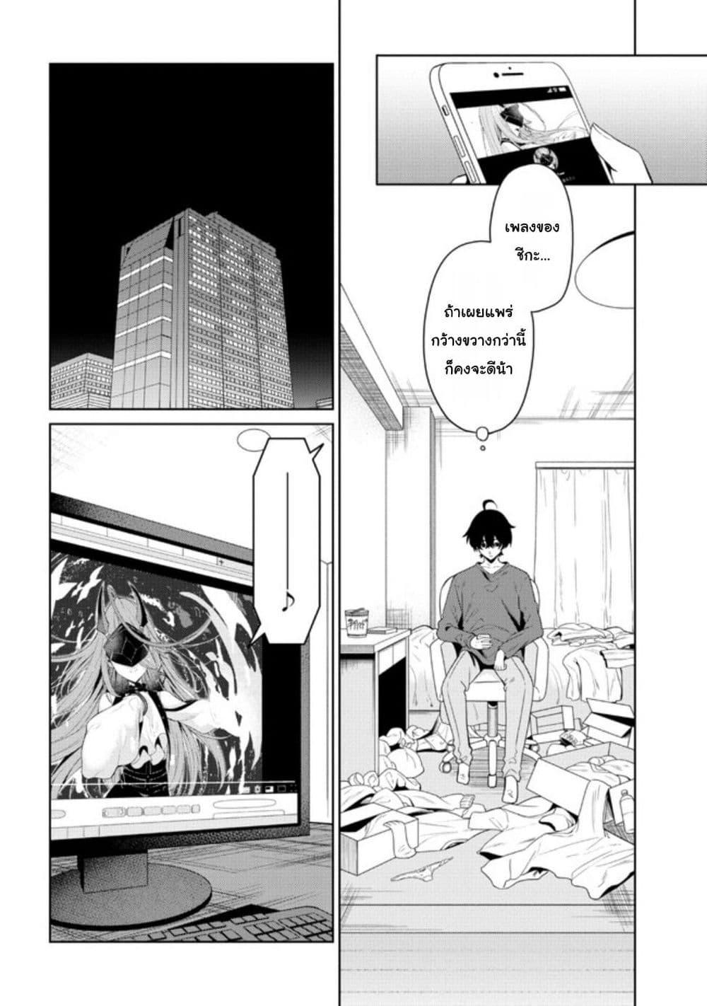 Manga-lc-com อ่านมังงะ อ่านการ์ตูน ออนไลน์ ฟรี Kaosae Yokereba Ii Kyoushitsu ตอนที่ 1 2 3 4 5 6 7 8 9 10 11 12 13 14 ฟรี ไม่มีโฆษณา Manga-lc - อ่าน มังงะ อ่าน การ์ตูน ออนไลน์ อ่านมังงะ ฟรี