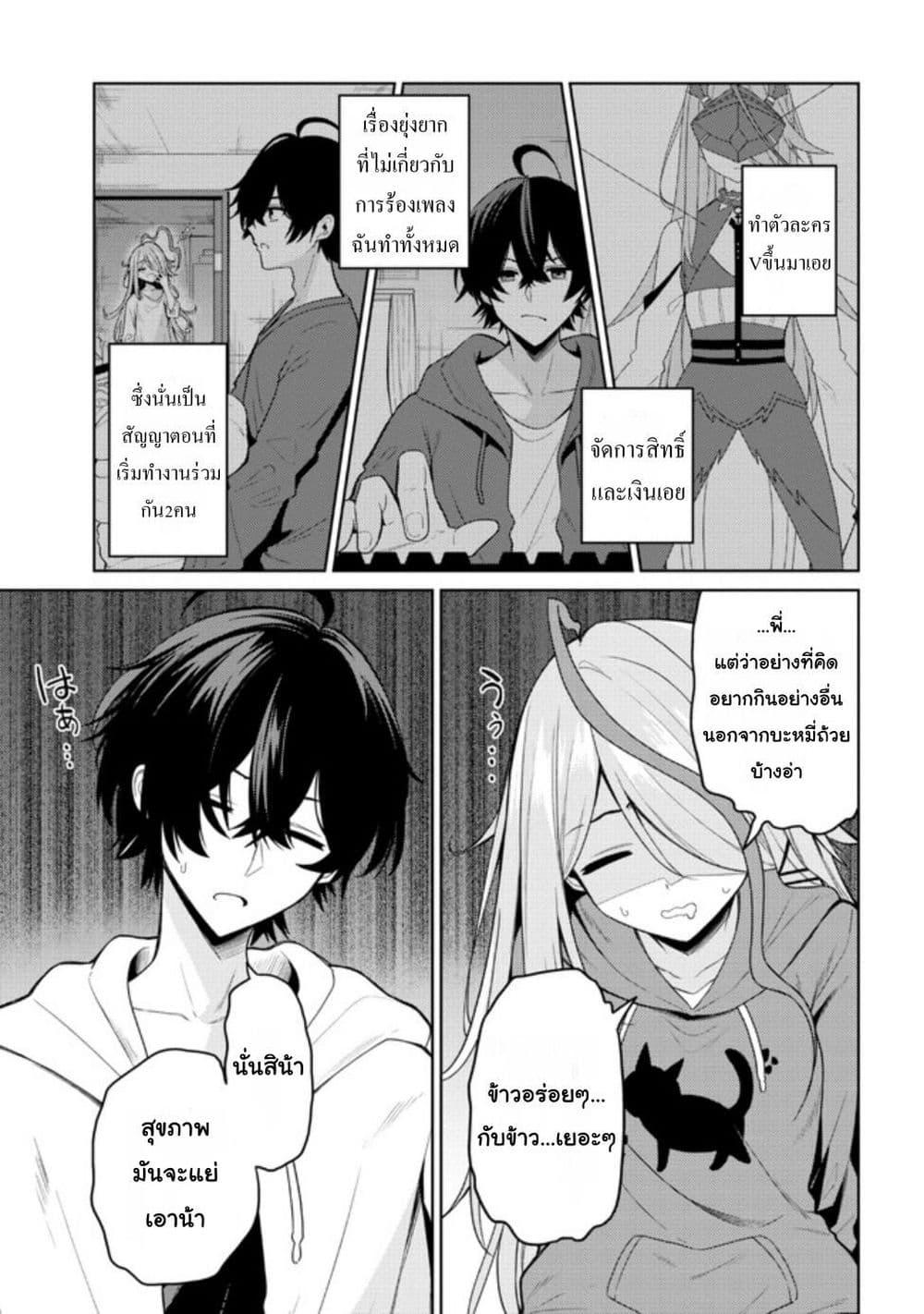 Manga-lc-com อ่านมังงะ อ่านการ์ตูน ออนไลน์ ฟรี Kaosae Yokereba Ii Kyoushitsu ตอนที่ 1 2 3 4 5 6 7 8 9 10 11 12 13 14 ฟรี ไม่มีโฆษณา Manga-lc - อ่าน มังงะ อ่าน การ์ตูน ออนไลน์ อ่านมังงะ ฟรี