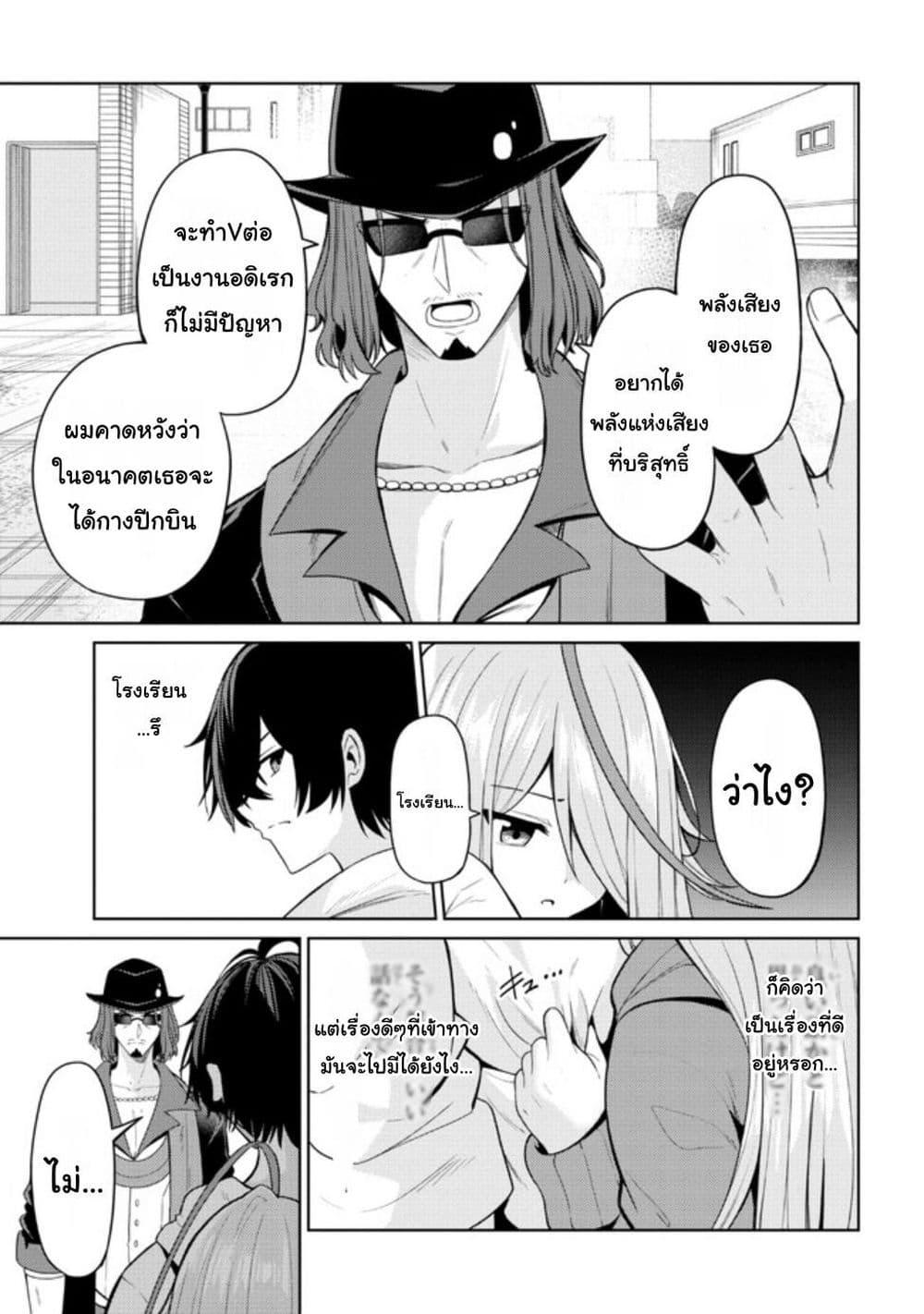 Manga-lc-com อ่านมังงะ อ่านการ์ตูน ออนไลน์ ฟรี Kaosae Yokereba Ii Kyoushitsu ตอนที่ 1 2 3 4 5 6 7 8 9 10 11 12 13 14 ฟรี ไม่มีโฆษณา Manga-lc - อ่าน มังงะ อ่าน การ์ตูน ออนไลน์ อ่านมังงะ ฟรี