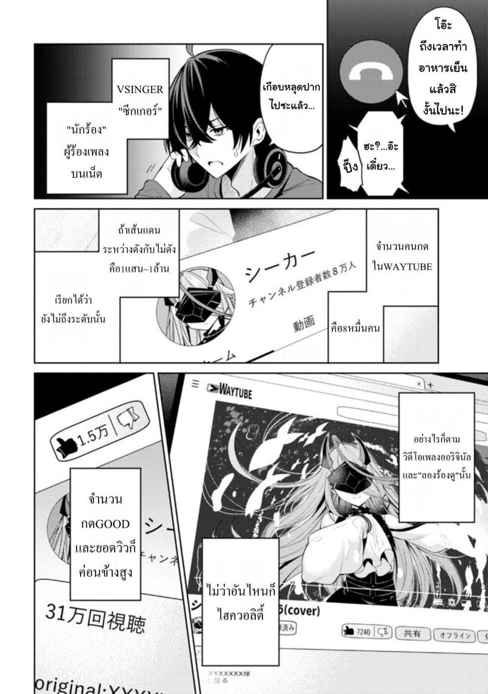 Manga-lc-com อ่านมังงะ อ่านการ์ตูน ออนไลน์ ฟรี Kaosae Yokereba Ii Kyoushitsu ตอนที่ 1 2 3 4 5 6 7 8 9 10 11 12 13 14 ฟรี ไม่มีโฆษณา Manga-lc - อ่าน มังงะ อ่าน การ์ตูน ออนไลน์ อ่านมังงะ ฟรี