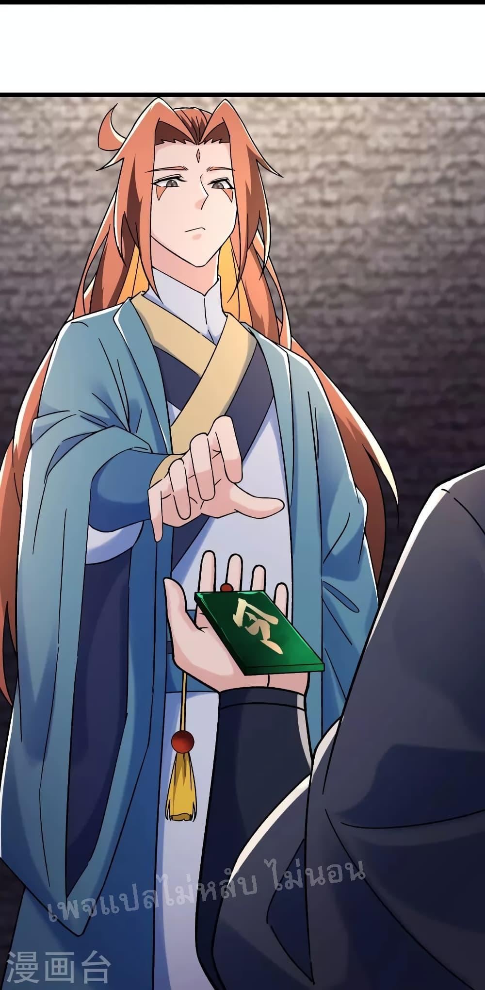 Manga-lc-com อ่านมังงะ อ่านการ์ตูน ออนไลน์ ฟรี My Harem is All Female Students ตอนที่ 1 2 3 4 5 6 7 8 9 10 11 12 13 14 ฟรี ไม่มีโฆษณา Manga-lc - อ่าน มังงะ อ่าน การ์ตูน ออนไลน์ อ่านมังงะ ฟรี