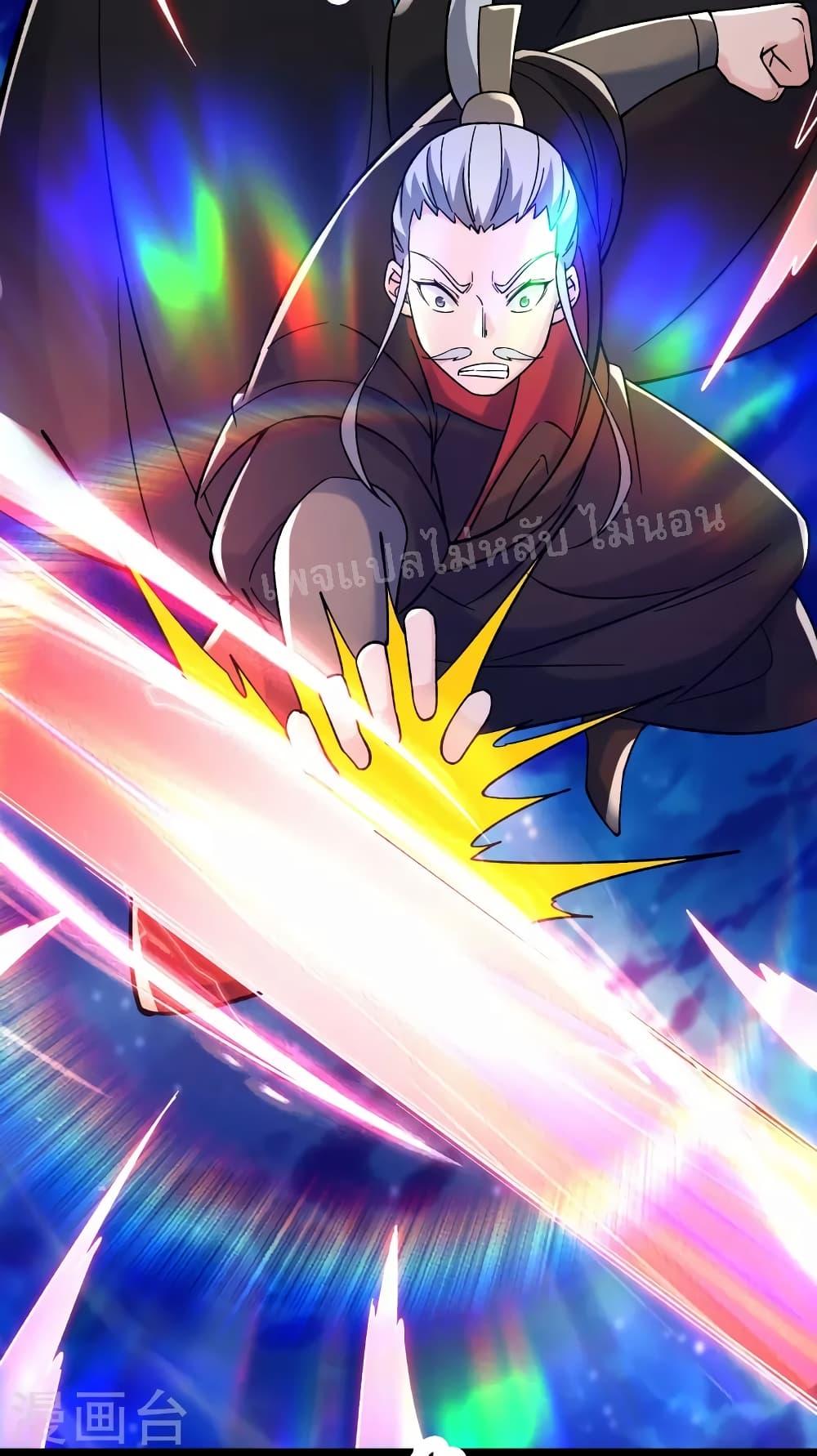 Manga-lc-com อ่านมังงะ อ่านการ์ตูน ออนไลน์ ฟรี My Harem is All Female Students ตอนที่ 1 2 3 4 5 6 7 8 9 10 11 12 13 14 ฟรี ไม่มีโฆษณา Manga-lc - อ่าน มังงะ อ่าน การ์ตูน ออนไลน์ อ่านมังงะ ฟรี