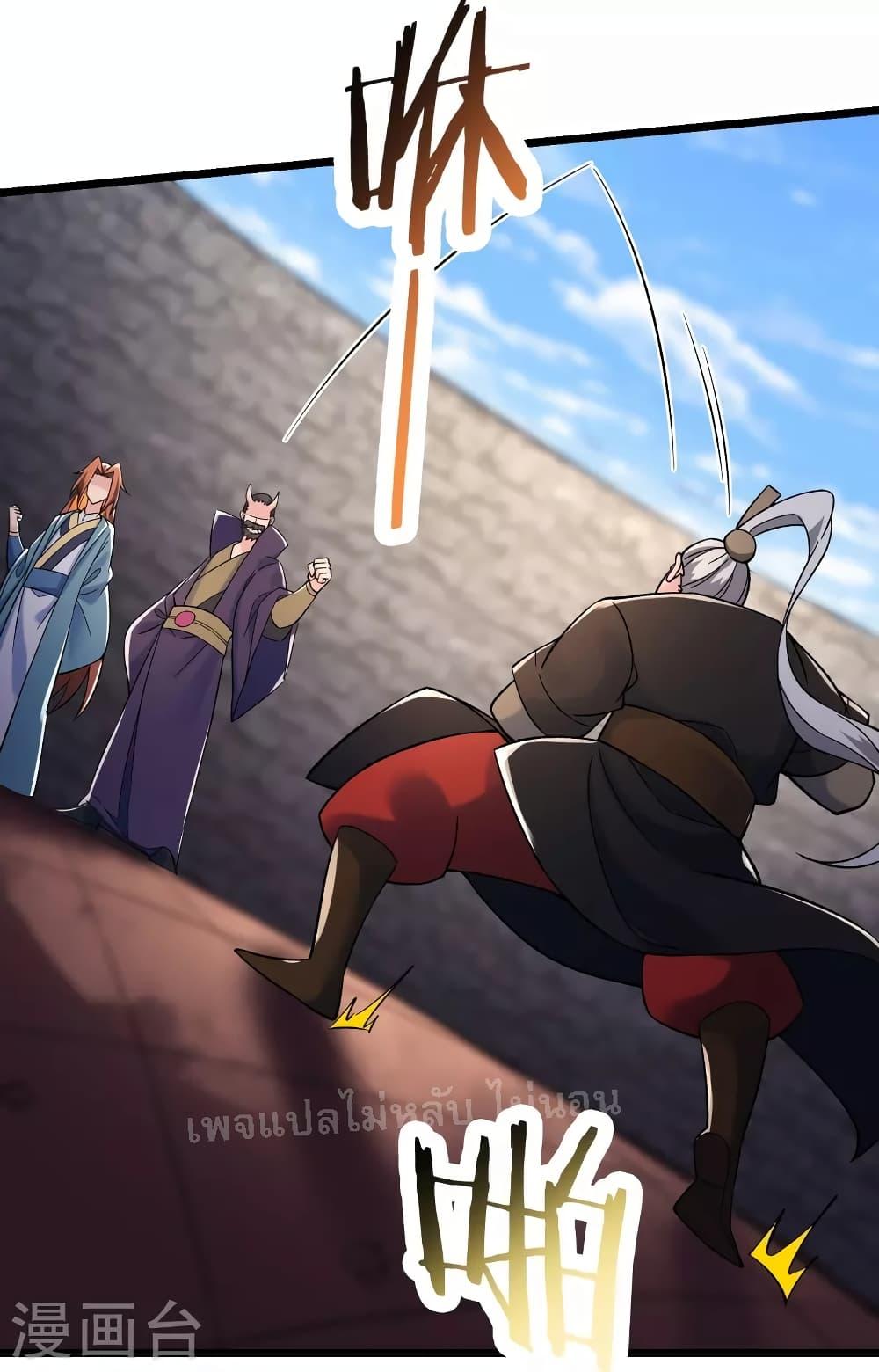 Manga-lc-com อ่านมังงะ อ่านการ์ตูน ออนไลน์ ฟรี My Harem is All Female Students ตอนที่ 1 2 3 4 5 6 7 8 9 10 11 12 13 14 ฟรี ไม่มีโฆษณา Manga-lc - อ่าน มังงะ อ่าน การ์ตูน ออนไลน์ อ่านมังงะ ฟรี