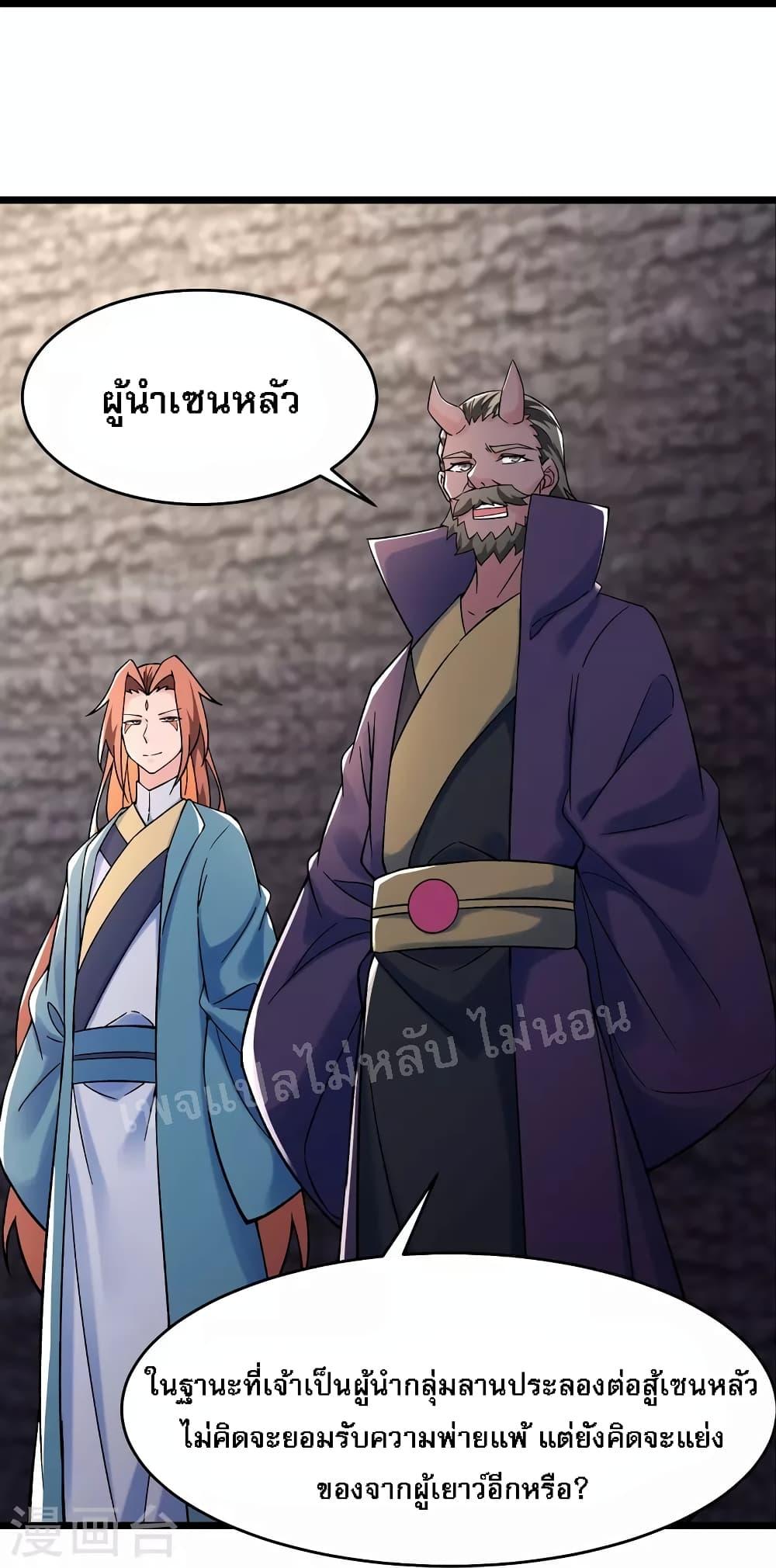 Manga-lc-com อ่านมังงะ อ่านการ์ตูน ออนไลน์ ฟรี My Harem is All Female Students ตอนที่ 1 2 3 4 5 6 7 8 9 10 11 12 13 14 ฟรี ไม่มีโฆษณา Manga-lc - อ่าน มังงะ อ่าน การ์ตูน ออนไลน์ อ่านมังงะ ฟรี