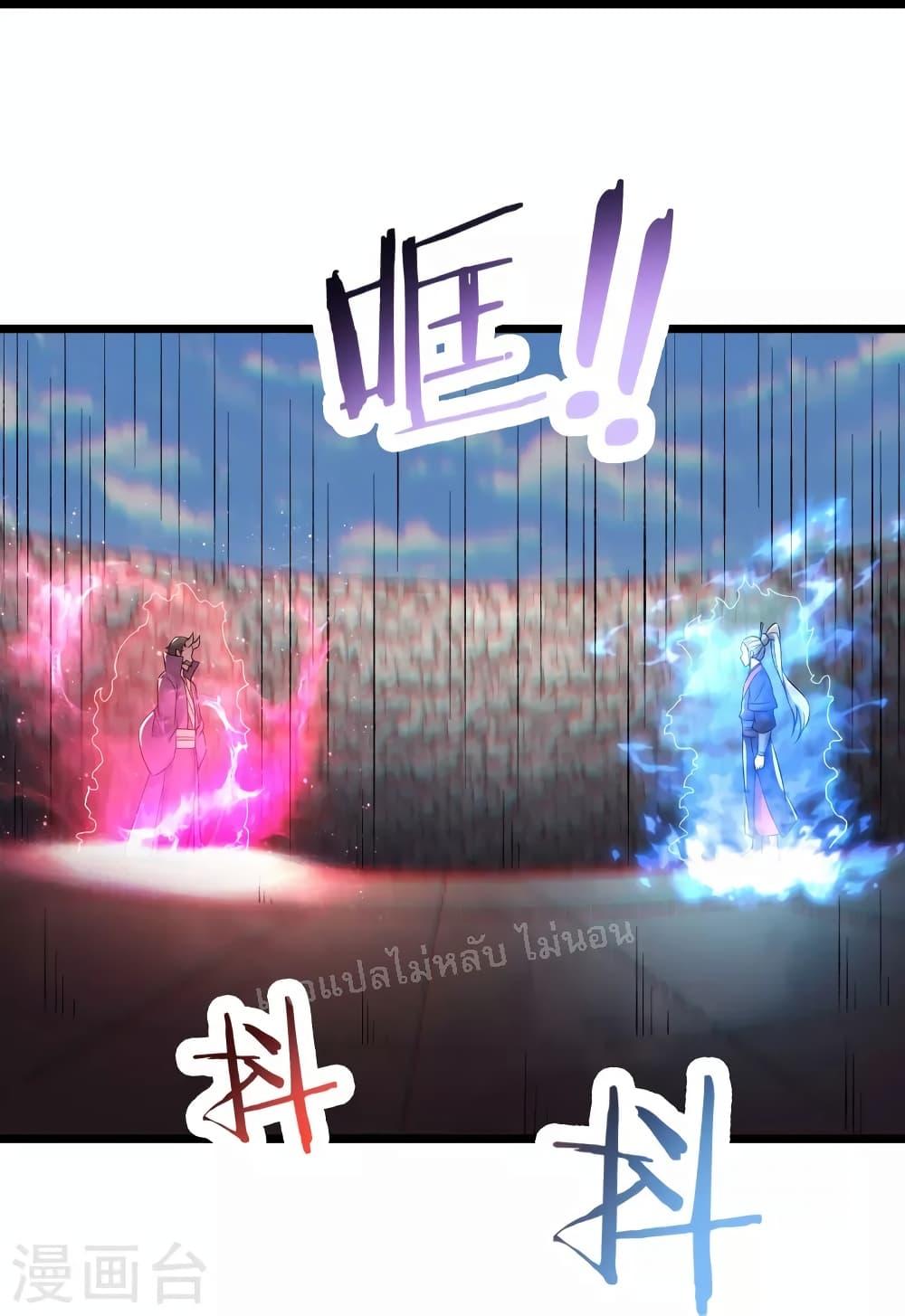 Manga-lc-com อ่านมังงะ อ่านการ์ตูน ออนไลน์ ฟรี My Harem is All Female Students ตอนที่ 1 2 3 4 5 6 7 8 9 10 11 12 13 14 ฟรี ไม่มีโฆษณา Manga-lc - อ่าน มังงะ อ่าน การ์ตูน ออนไลน์ อ่านมังงะ ฟรี