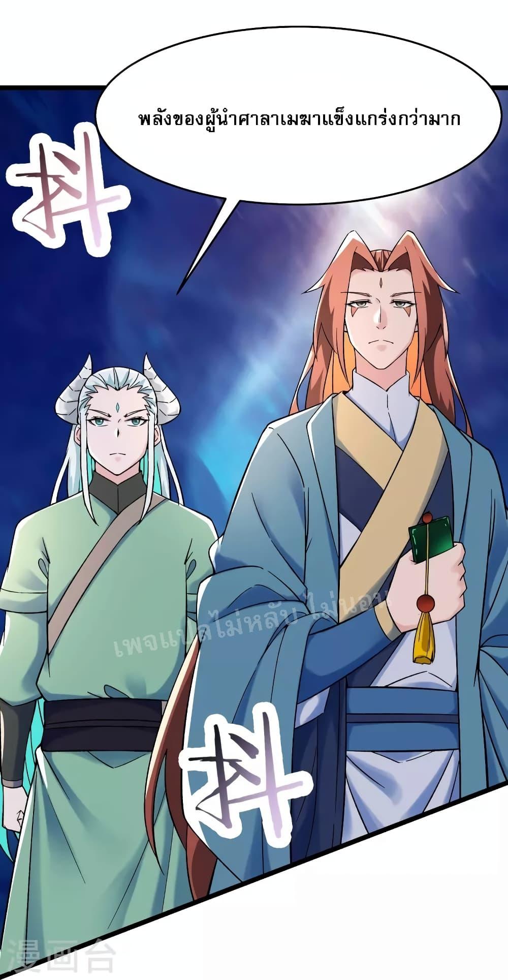 Manga-lc-com อ่านมังงะ อ่านการ์ตูน ออนไลน์ ฟรี My Harem is All Female Students ตอนที่ 1 2 3 4 5 6 7 8 9 10 11 12 13 14 ฟรี ไม่มีโฆษณา Manga-lc - อ่าน มังงะ อ่าน การ์ตูน ออนไลน์ อ่านมังงะ ฟรี