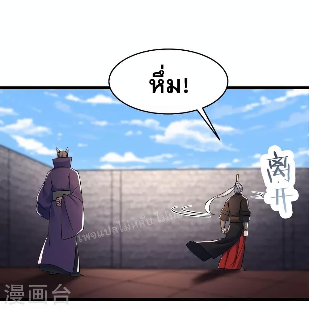 Manga-lc-com อ่านมังงะ อ่านการ์ตูน ออนไลน์ ฟรี My Harem is All Female Students ตอนที่ 1 2 3 4 5 6 7 8 9 10 11 12 13 14 ฟรี ไม่มีโฆษณา Manga-lc - อ่าน มังงะ อ่าน การ์ตูน ออนไลน์ อ่านมังงะ ฟรี