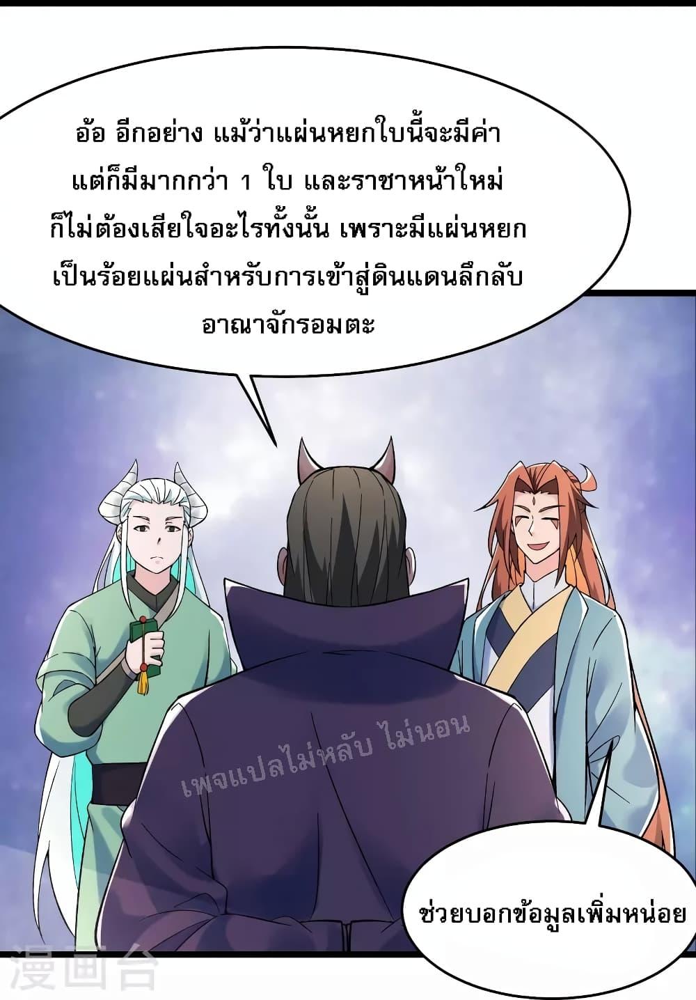 Manga-lc-com อ่านมังงะ อ่านการ์ตูน ออนไลน์ ฟรี My Harem is All Female Students ตอนที่ 1 2 3 4 5 6 7 8 9 10 11 12 13 14 ฟรี ไม่มีโฆษณา Manga-lc - อ่าน มังงะ อ่าน การ์ตูน ออนไลน์ อ่านมังงะ ฟรี