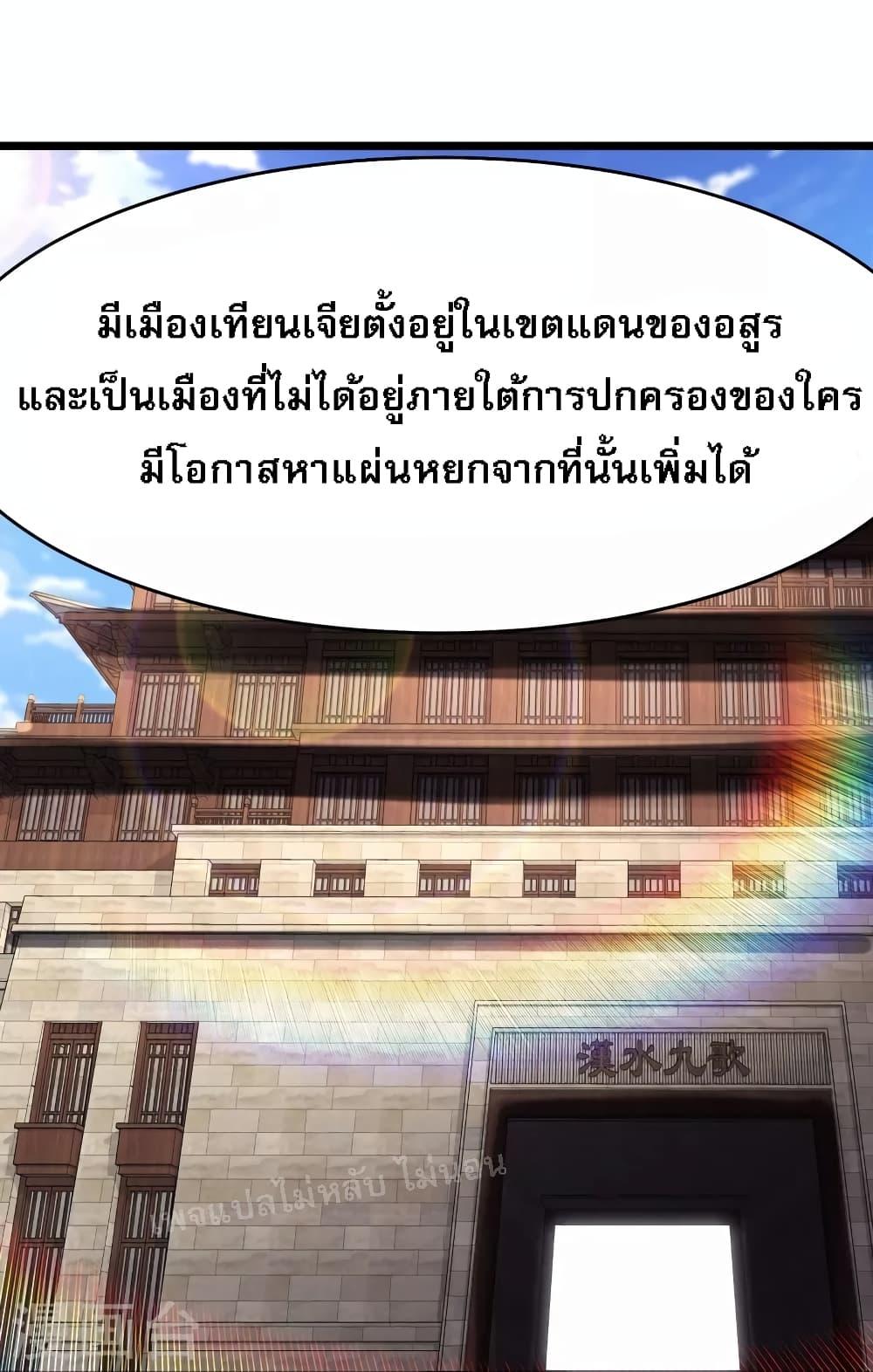 Manga-lc-com อ่านมังงะ อ่านการ์ตูน ออนไลน์ ฟรี My Harem is All Female Students ตอนที่ 1 2 3 4 5 6 7 8 9 10 11 12 13 14 ฟรี ไม่มีโฆษณา Manga-lc - อ่าน มังงะ อ่าน การ์ตูน ออนไลน์ อ่านมังงะ ฟรี