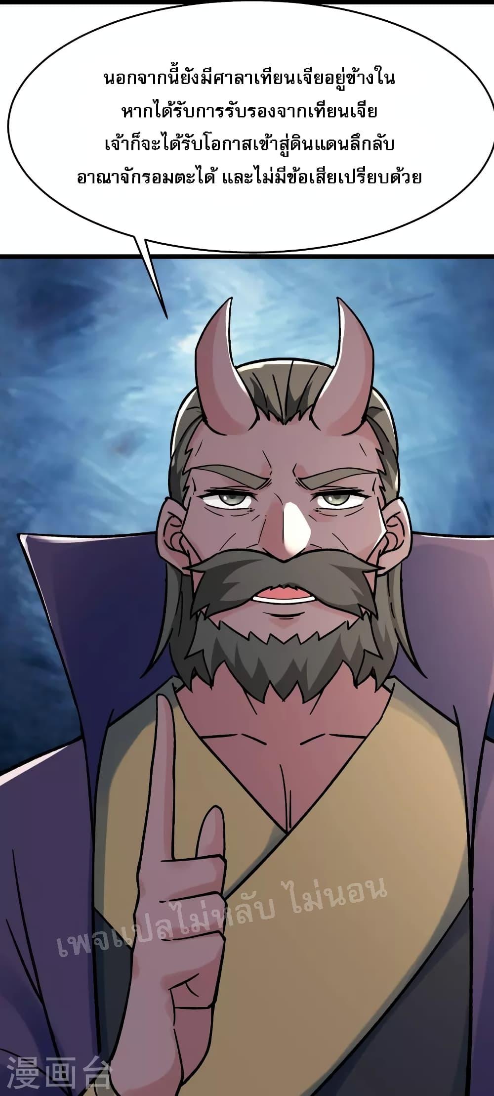 Manga-lc-com อ่านมังงะ อ่านการ์ตูน ออนไลน์ ฟรี My Harem is All Female Students ตอนที่ 1 2 3 4 5 6 7 8 9 10 11 12 13 14 ฟรี ไม่มีโฆษณา Manga-lc - อ่าน มังงะ อ่าน การ์ตูน ออนไลน์ อ่านมังงะ ฟรี