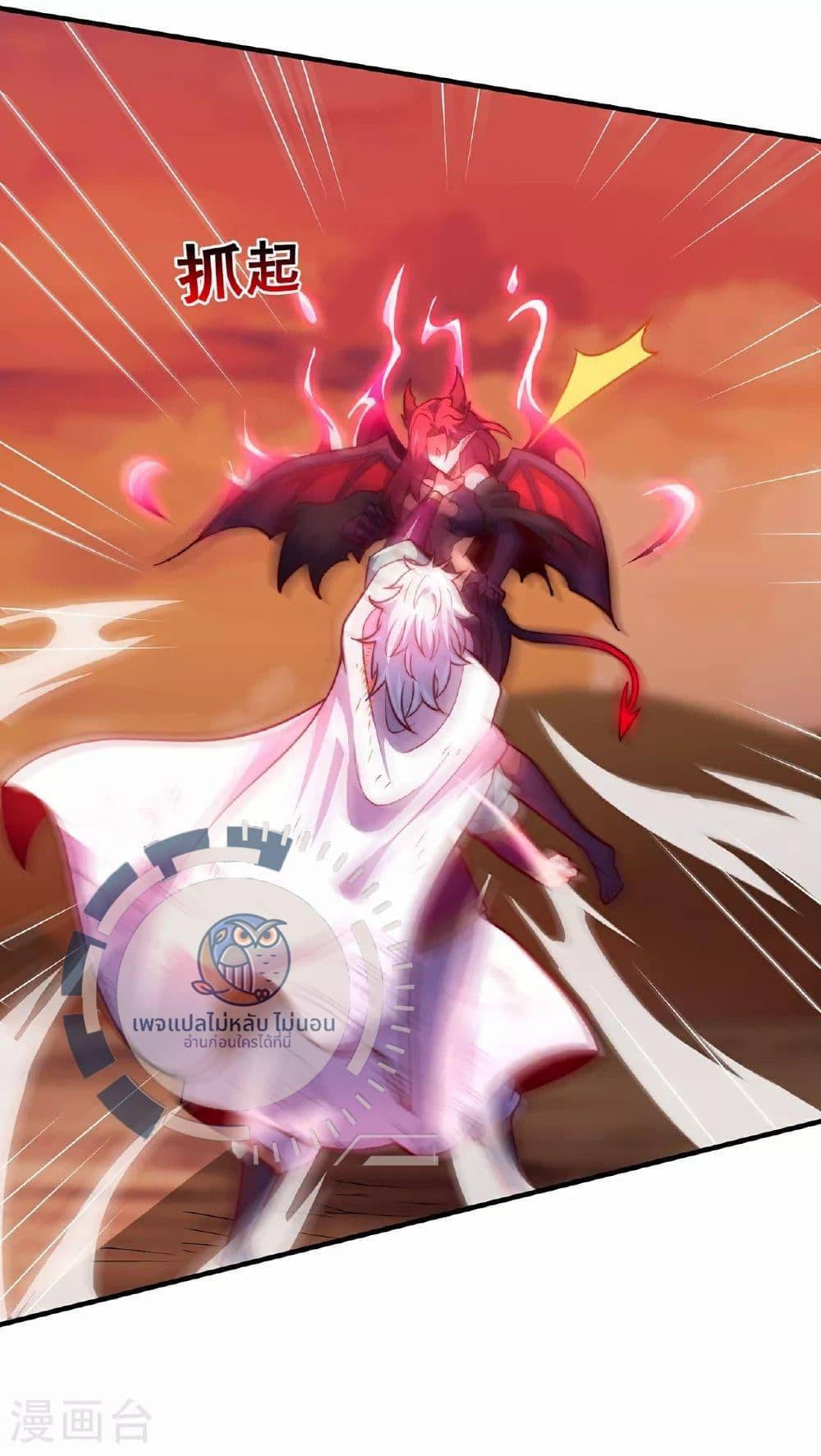 Manga-lc-com อ่านมังงะ อ่านการ์ตูน ออนไลน์ ฟรี Returning to take revenge of the God Demon King ตอนที่ 1 2 3 4 5 6 7 8 9 10 11 12 13 14 ฟรี ไม่มีโฆษณา Manga-lc - อ่าน มังงะ อ่าน การ์ตูน ออนไลน์ อ่านมังงะ ฟรี